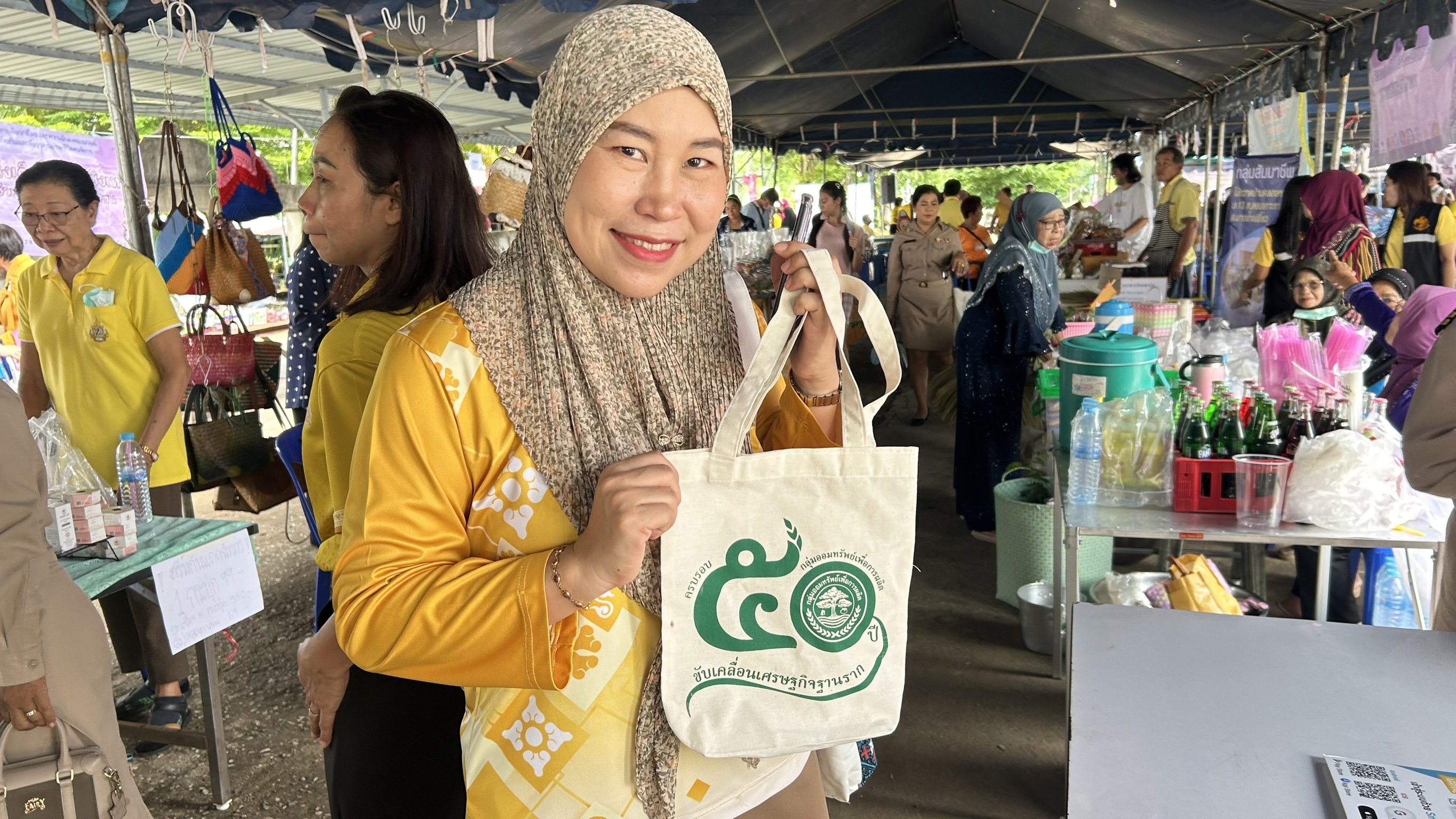 พช. ฉะเชิงเทรา ร่วมโครงการ “จังหวัดฉะเชิงเทรา บำบัดทุกข์ บำรุงสุข สร้างรอยยิ้มให้ประชาชน” ประจำปีงบประมาณ พ.ศ. 2567