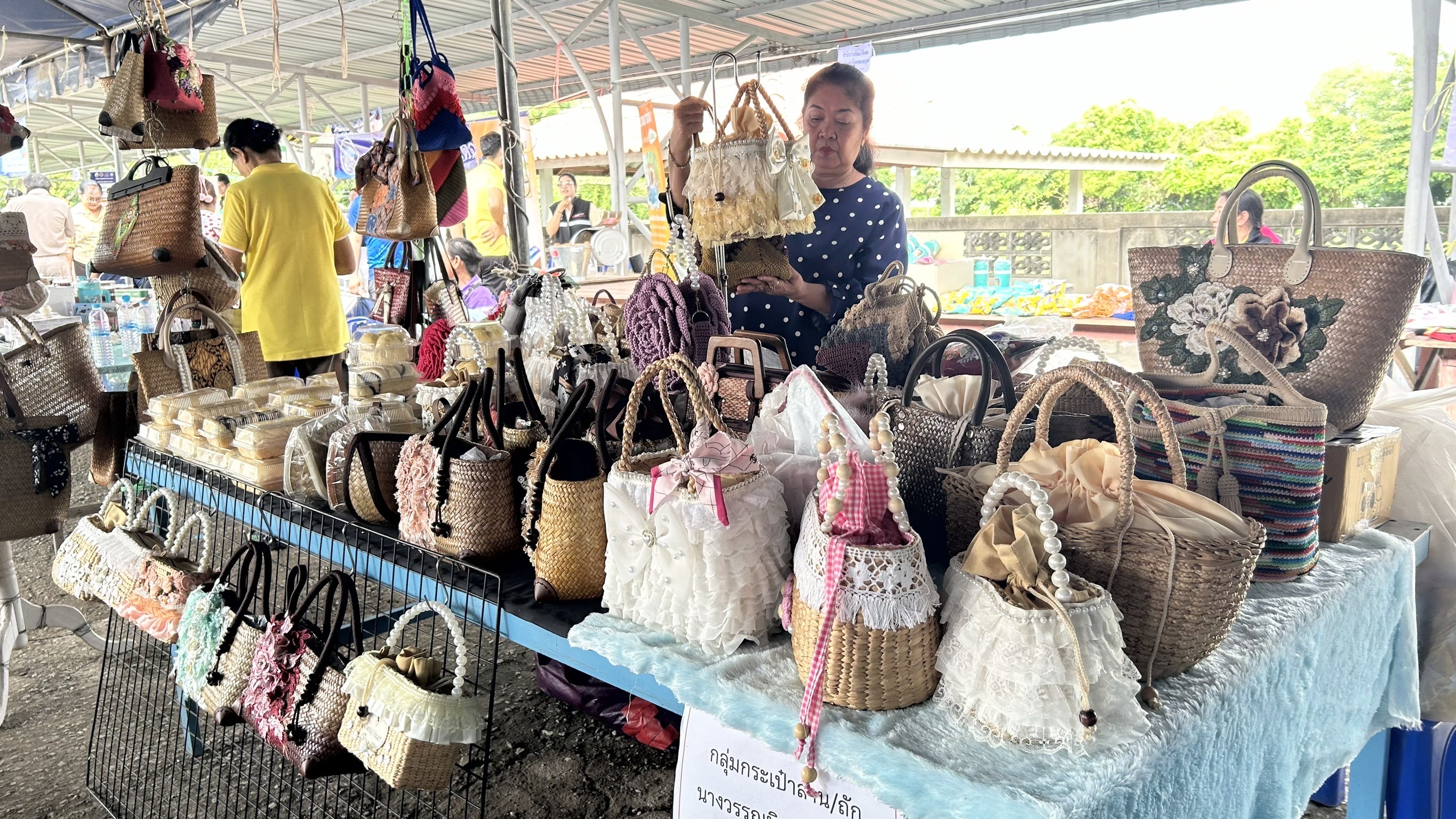 พช. ฉะเชิงเทรา ร่วมโครงการ “จังหวัดฉะเชิงเทรา บำบัดทุกข์ บำรุงสุข สร้างรอยยิ้มให้ประชาชน” ประจำปีงบประมาณ พ.ศ. 2567