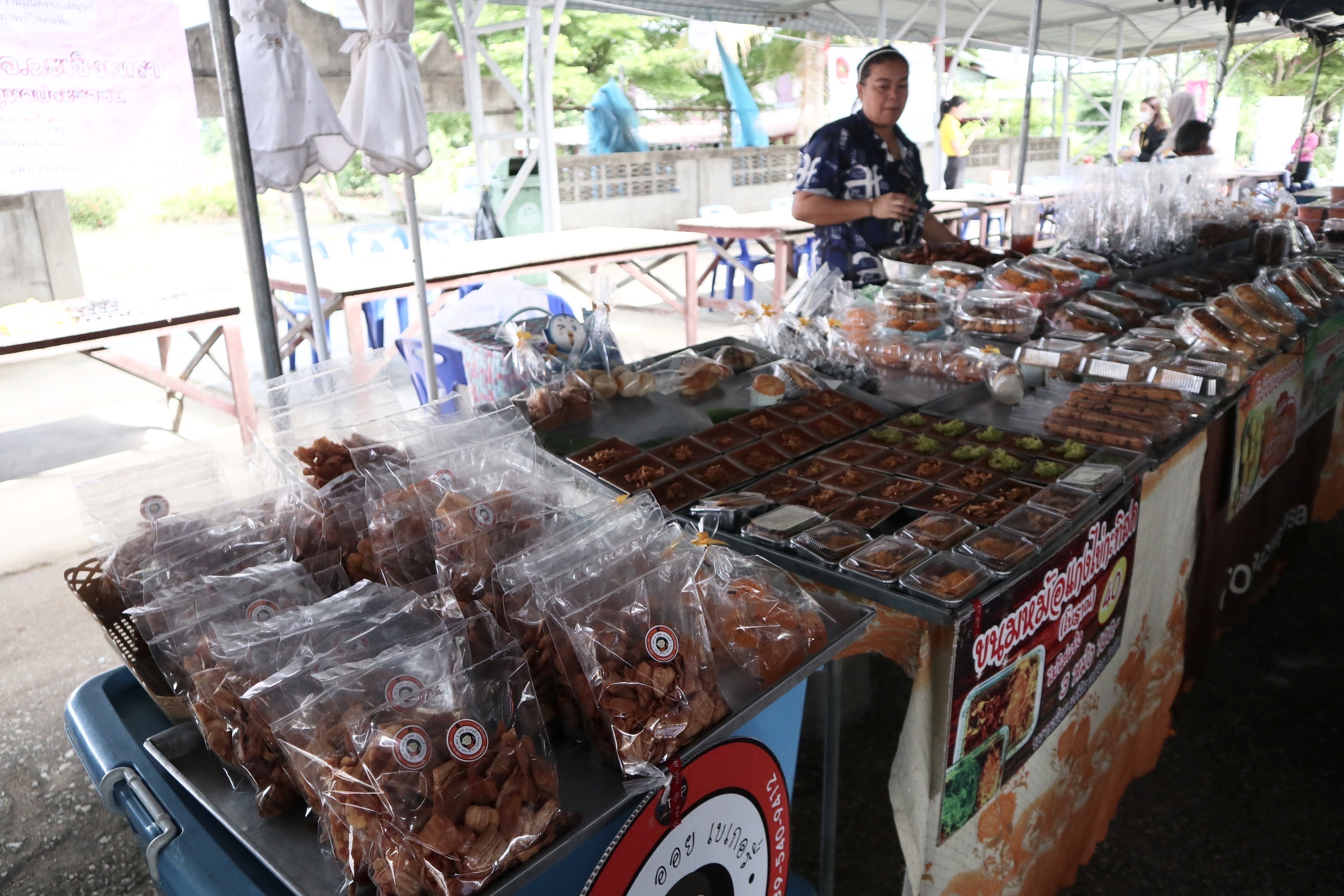 พช. ฉะเชิงเทรา ร่วมโครงการ “จังหวัดฉะเชิงเทรา บำบัดทุกข์ บำรุงสุข สร้างรอยยิ้มให้ประชาชน” ประจำปีงบประมาณ พ.ศ. 2567