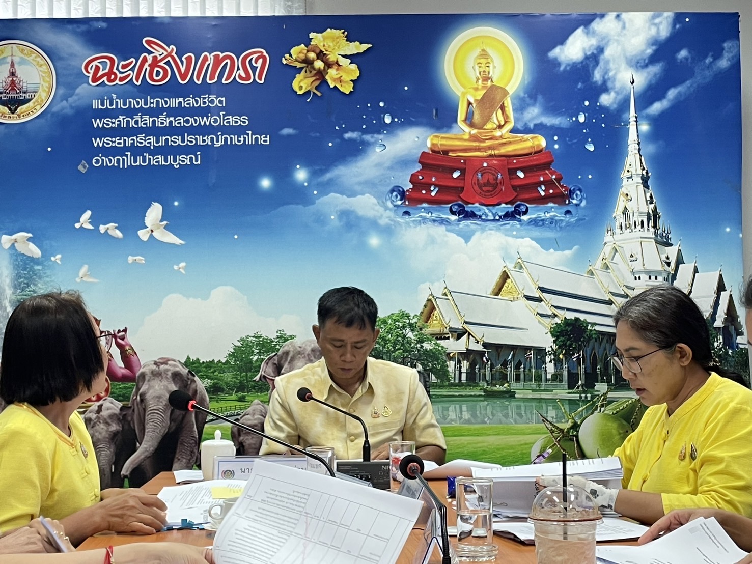 พช.ฉะเชิงเทรา ประชุมพิจารณาคัดเลือกการจัดตั้งศูนย์จัดการกองทุนชุมชนเพื่อพัฒนาสู่การเป็นต้นแบบด้านการบริหารจัดการหนี้ ระดับจังหวัด ประจำปีงบประมาณ พ.ศ.2567