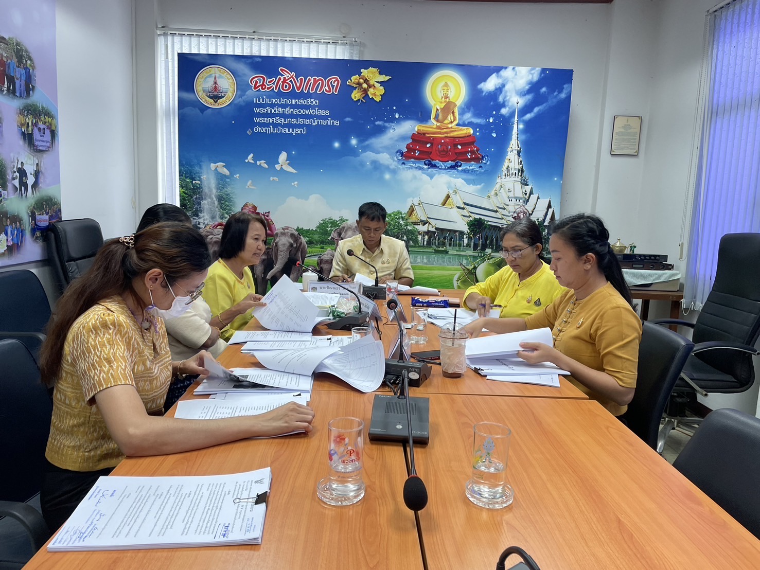 พช.ฉะเชิงเทรา ประชุมพิจารณาคัดเลือกการจัดตั้งศูนย์จัดการกองทุนชุมชนเพื่อพัฒนาสู่การเป็นต้นแบบด้านการบริหารจัดการหนี้ ระดับจังหวัด ประจำปีงบประมาณ พ.ศ.2567