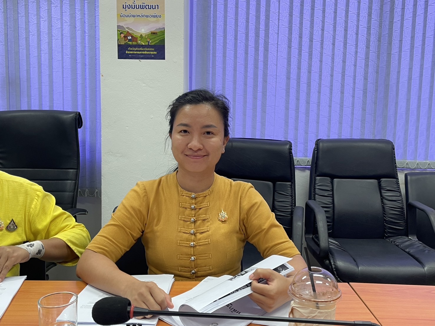 พช.ฉะเชิงเทรา ประชุมพิจารณาคัดเลือกการจัดตั้งศูนย์จัดการกองทุนชุมชนเพื่อพัฒนาสู่การเป็นต้นแบบด้านการบริหารจัดการหนี้ ระดับจังหวัด ประจำปีงบประมาณ พ.ศ.2567