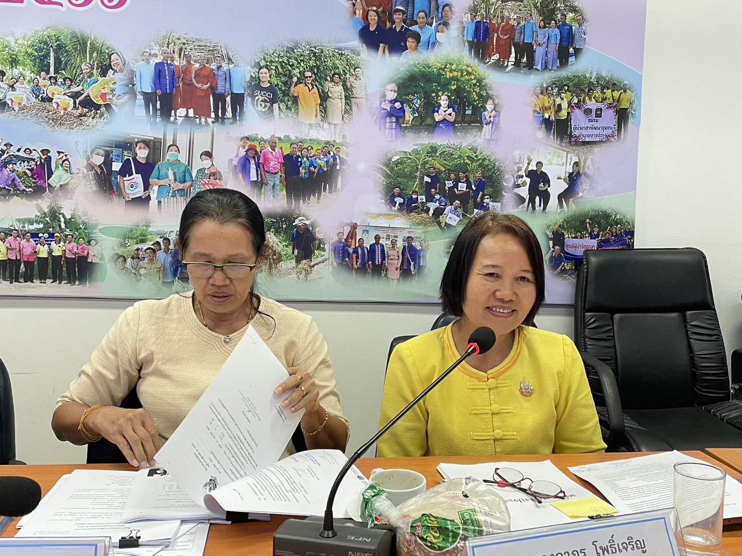 พช.ฉะเชิงเทรา ประชุมพิจารณาคัดเลือกการจัดตั้งศูนย์จัดการกองทุนชุมชนเพื่อพัฒนาสู่การเป็นต้นแบบด้านการบริหารจัดการหนี้ ระดับจังหวัด ประจำปีงบประมาณ พ.ศ.2567