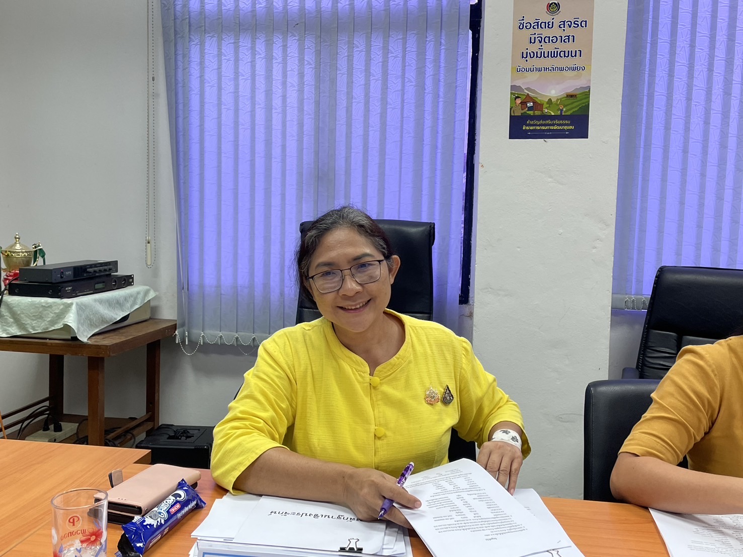 พช.ฉะเชิงเทรา ประชุมพิจารณาคัดเลือกการจัดตั้งศูนย์จัดการกองทุนชุมชนเพื่อพัฒนาสู่การเป็นต้นแบบด้านการบริหารจัดการหนี้ ระดับจังหวัด ประจำปีงบประมาณ พ.ศ.2567