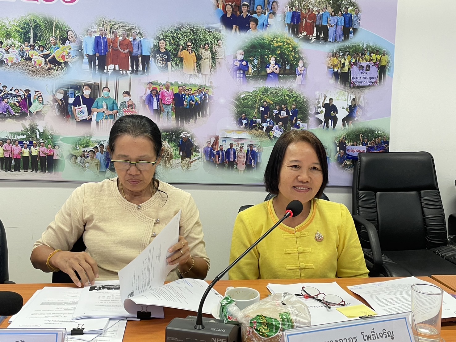 พช.ฉะเชิงเทรา ประชุมพิจารณาคัดเลือกการจัดตั้งศูนย์จัดการกองทุนชุมชนเพื่อพัฒนาสู่การเป็นต้นแบบด้านการบริหารจัดการหนี้ ระดับจังหวัด ประจำปีงบประมาณ พ.ศ.2567