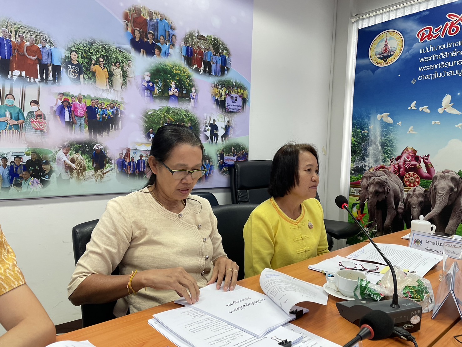 พช.ฉะเชิงเทรา ประชุมพิจารณาคัดเลือกการจัดตั้งศูนย์จัดการกองทุนชุมชนเพื่อพัฒนาสู่การเป็นต้นแบบด้านการบริหารจัดการหนี้ ระดับจังหวัด ประจำปีงบประมาณ พ.ศ.2567