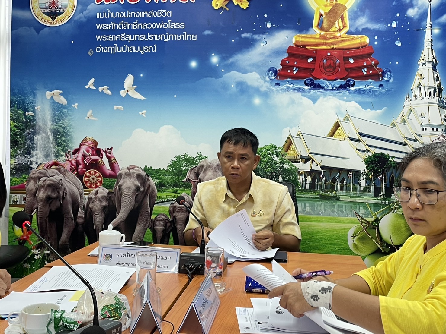 พช.ฉะเชิงเทรา ประชุมพิจารณาคัดเลือกการจัดตั้งศูนย์จัดการกองทุนชุมชนเพื่อพัฒนาสู่การเป็นต้นแบบด้านการบริหารจัดการหนี้ ระดับจังหวัด ประจำปีงบประมาณ พ.ศ.2567