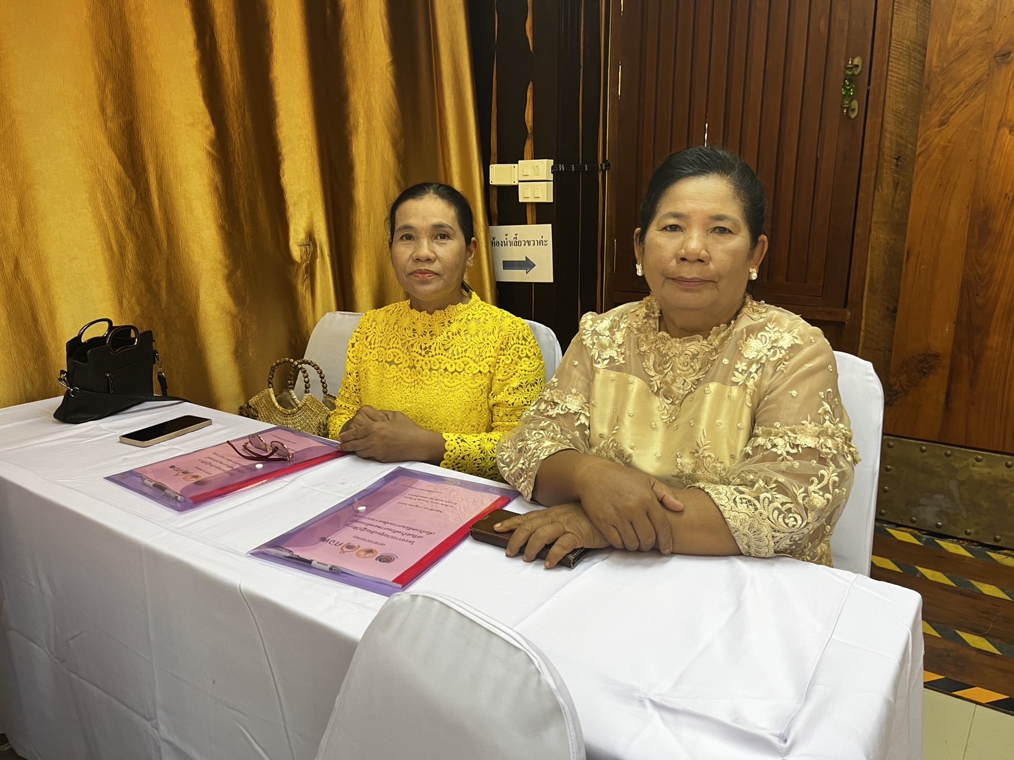 พช.ฉะเชิงเทรา ดำเนินการโครงการประชุมเชิงปฏิบัติการคณะกรรมการพัฒนาสตรีจังหวัดขับเคลื่อนงานขจัดความยากจน