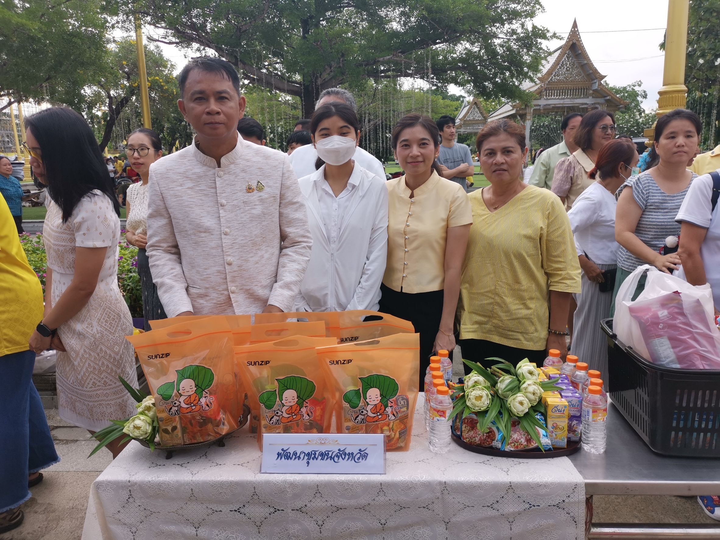 !! พช. ฉะเชิงเทรา ร่วมกิจกรรมส่งเสริมการเผยแผ่พระพุทธศาสนา เนื่องในเทศกาลวันอาสาฬหบูชาและวันเข้าพรรษา พุทธศักราช 2567