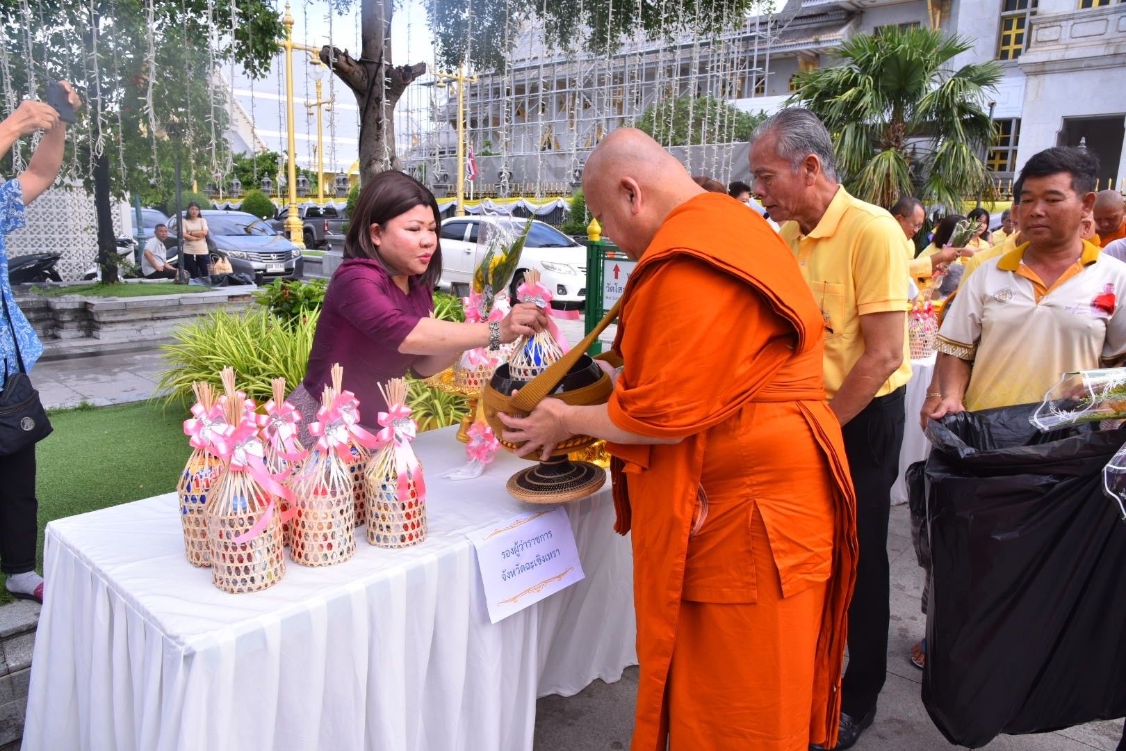 !! พช. ฉะเชิงเทรา ร่วมกิจกรรมส่งเสริมการเผยแผ่พระพุทธศาสนา เนื่องในเทศกาลวันอาสาฬหบูชาและวันเข้าพรรษา พุทธศักราช 2567