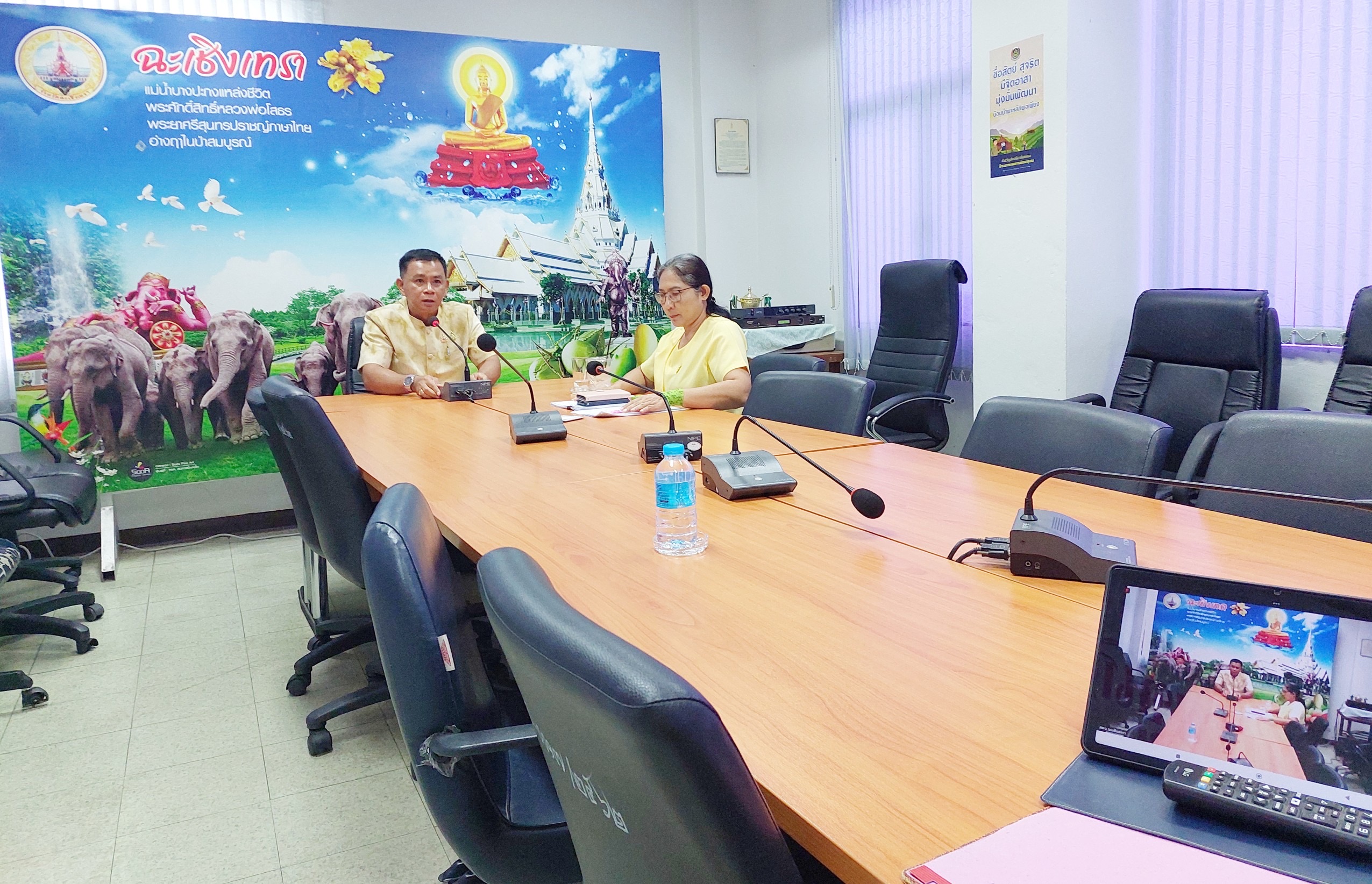 “พช.ฉะเชิงเทรา เข้าเกียร์ลุยขับเคลื่อนแผนปฏิบัติราชการและแผนการใช้จ่ายเงินงบประมาณ ปี 2567 ไตรมาสที่ 4 ในภารกิจของกลุ่มงานส่งเสริมการพัฒนาชุมชน 5 โครงการ/กิจกรรม”