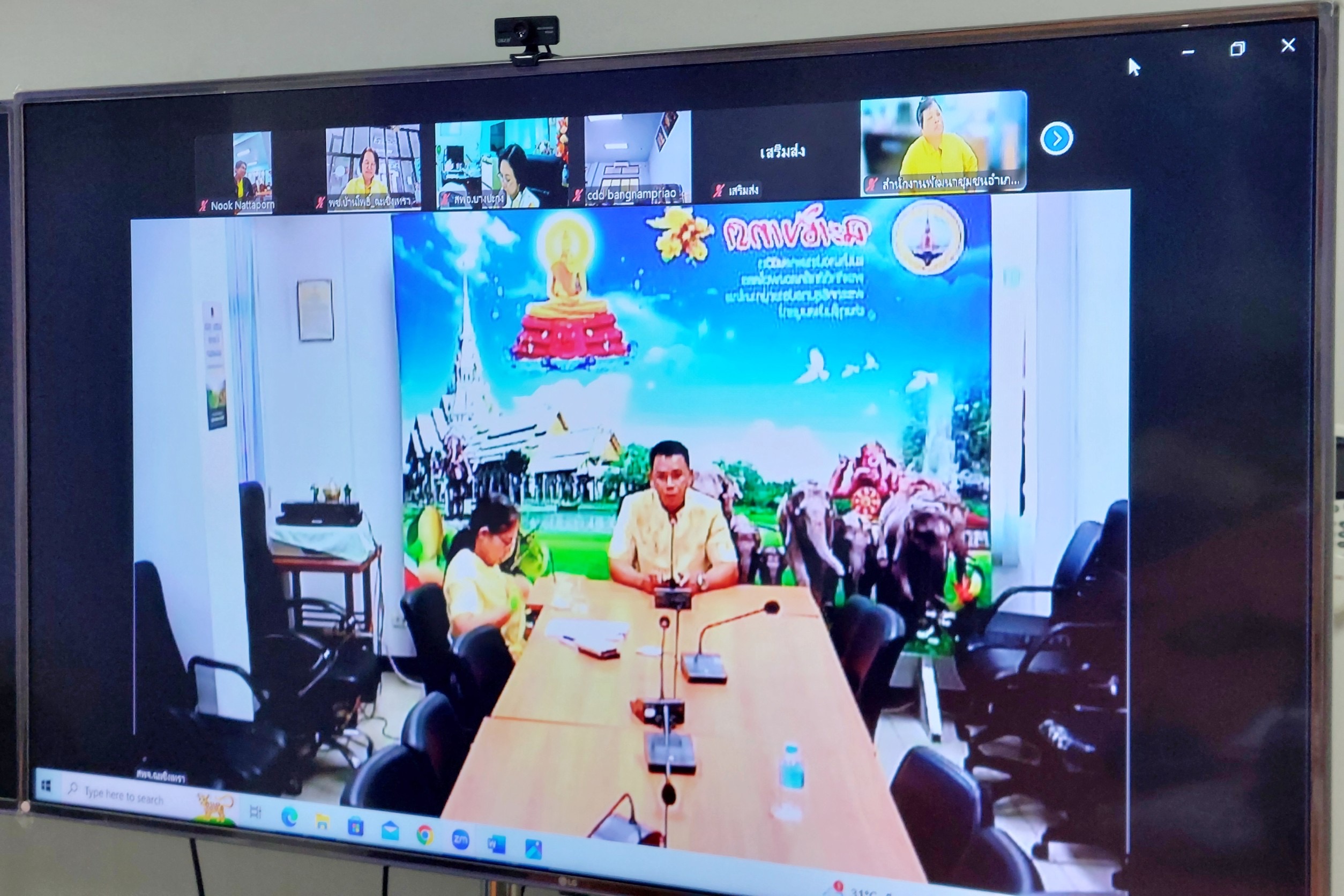 “พช.ฉะเชิงเทรา เข้าเกียร์ลุยขับเคลื่อนแผนปฏิบัติราชการและแผนการใช้จ่ายเงินงบประมาณ ปี 2567 ไตรมาสที่ 4 ในภารกิจของกลุ่มงานส่งเสริมการพัฒนาชุมชน 5 โครงการ/กิจกรรม”