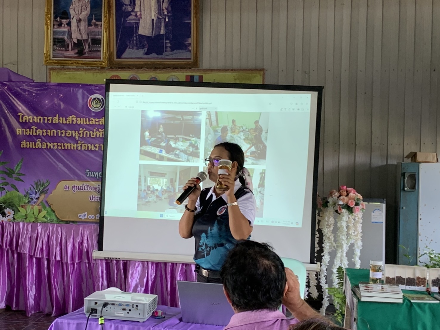 พช.ฉะเชิงเทรา ปิดโครงการส่งเสริมและสนับสนุนกิจกรรมอนุรักษ์พันธุกรรมพืช ตามโครงการอนุรักษ์พันธุกรรมพืชอันเนื่องมาจากพระราชดำริ สมเด็จพระเทพรัตนราชสุดาฯ สยามบรมราชกุมารี (อพ.สธ.)