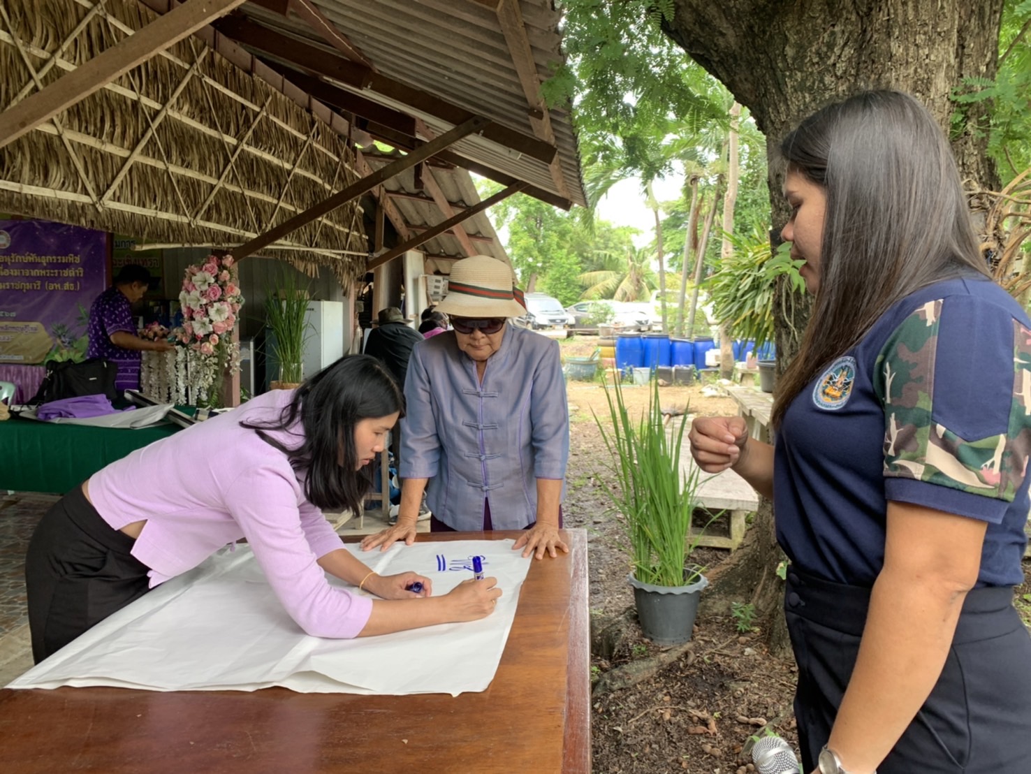 พช.ฉะเชิงเทรา ปิดโครงการส่งเสริมและสนับสนุนกิจกรรมอนุรักษ์พันธุกรรมพืช ตามโครงการอนุรักษ์พันธุกรรมพืชอันเนื่องมาจากพระราชดำริ สมเด็จพระเทพรัตนราชสุดาฯ สยามบรมราชกุมารี (อพ.สธ.)