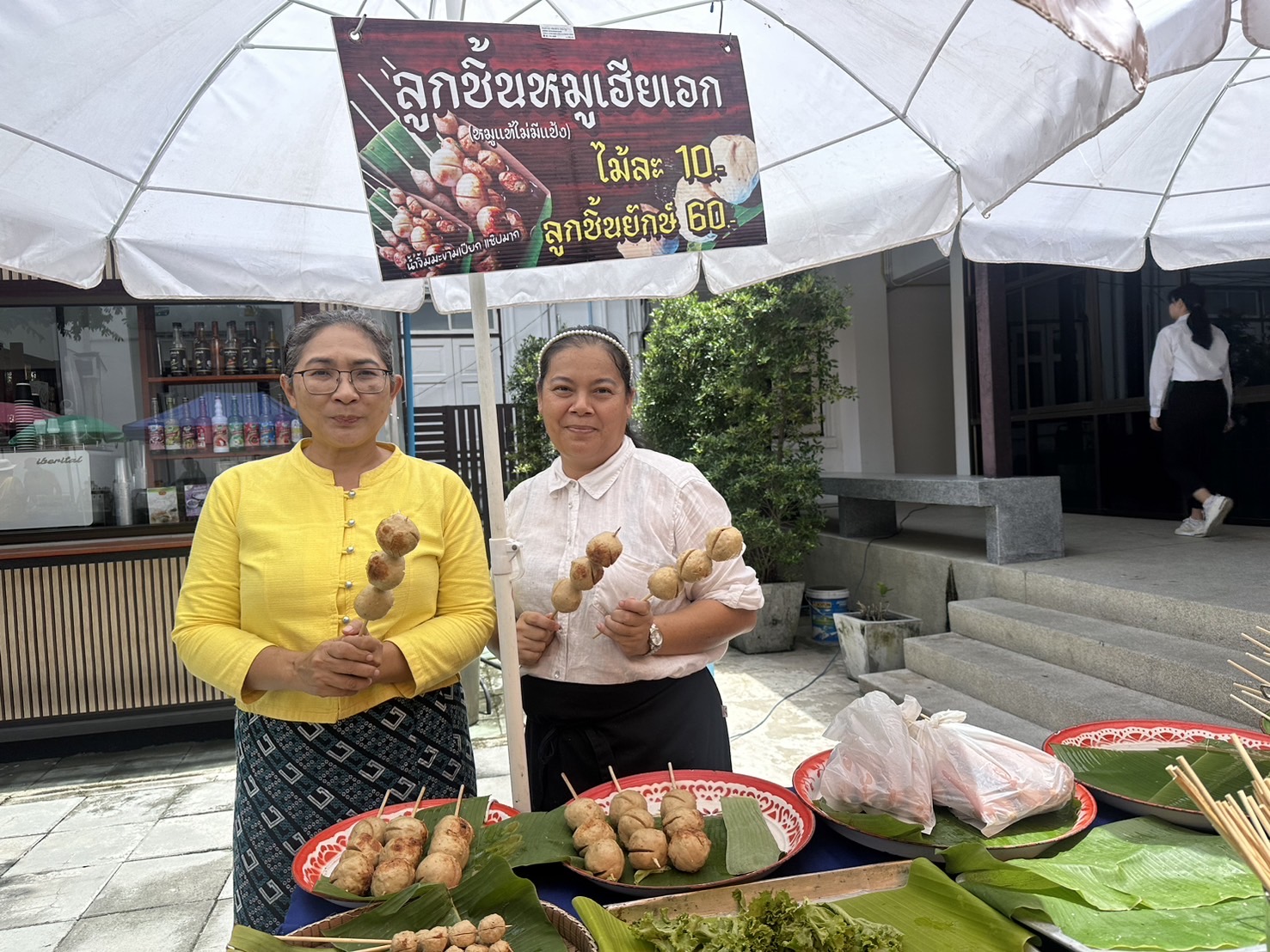 พช.ฉะเชิงเทรา ดำเนินการจัดตลาดนัดสินค้า OTOP ภายใต้ชื่อ ตลาดกลางลาน @ศาลากลาง∞ริ้ว