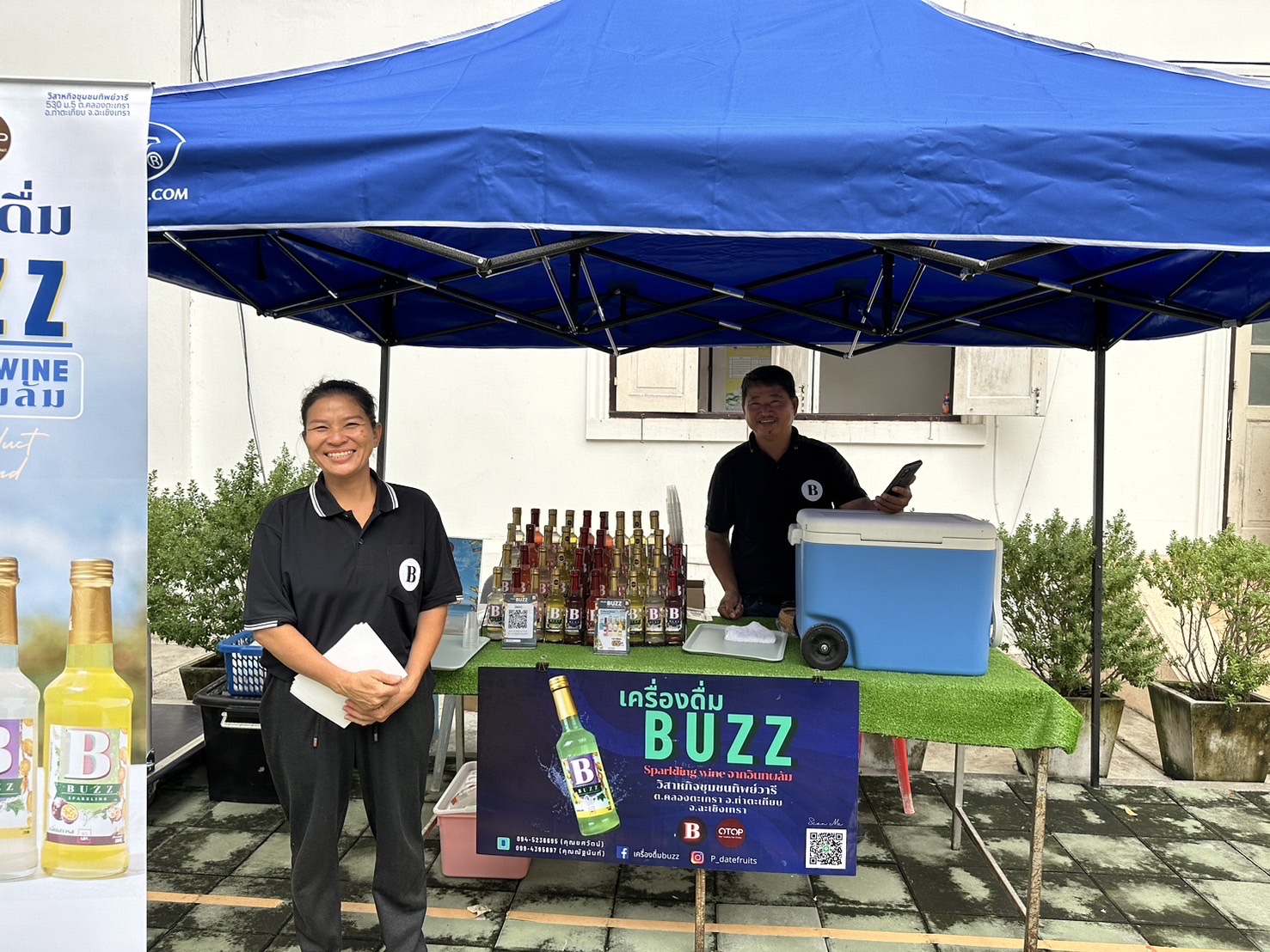 พช.ฉะเชิงเทรา ดำเนินการจัดตลาดนัดสินค้า OTOP ภายใต้ชื่อ ตลาดกลางลาน @ศาลากลาง∞ริ้ว