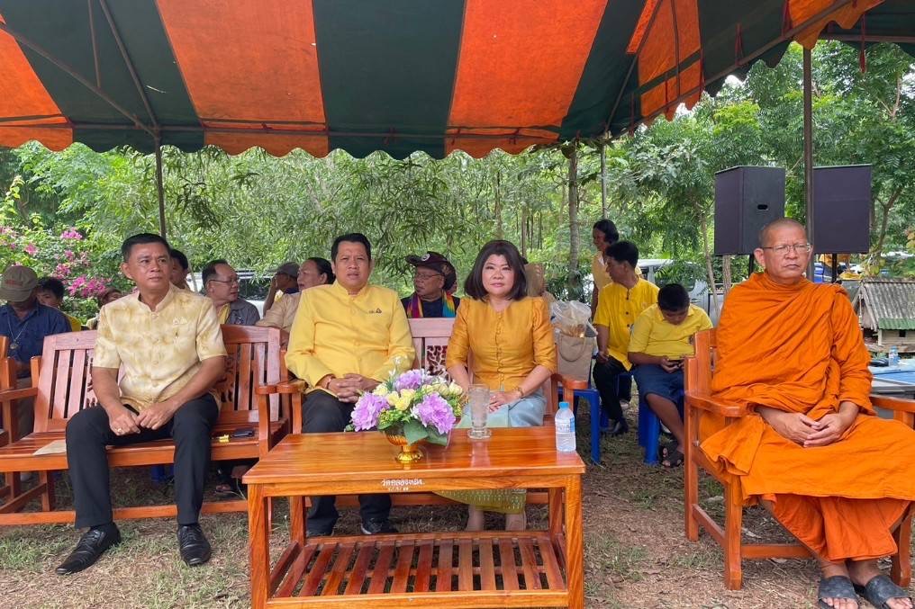 💥พช.ฉะเชิงเทรา ดำเนินงานโครงการโคก หนอง นา อารยเกษตร เฉลิมพระเกียรติพระบาทสมเด็จพระเจ้าอยู่หัว เนื่องในโอกาสพระราชพิธีมหามงคลเฉลิมพระชนมพรรษา 6 รอบ 28 กรกฎาคม 2567
