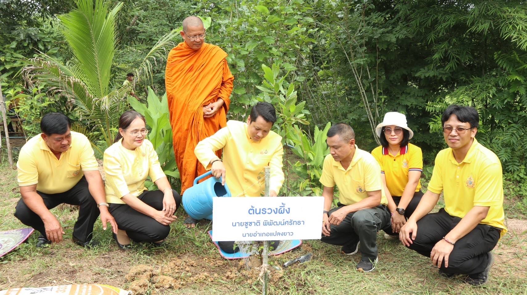 💥พช.ฉะเชิงเทรา ดำเนินงานโครงการโคก หนอง นา อารยเกษตร เฉลิมพระเกียรติพระบาทสมเด็จพระเจ้าอยู่หัว เนื่องในโอกาสพระราชพิธีมหามงคลเฉลิมพระชนมพรรษา 6 รอบ 28 กรกฎาคม 2567