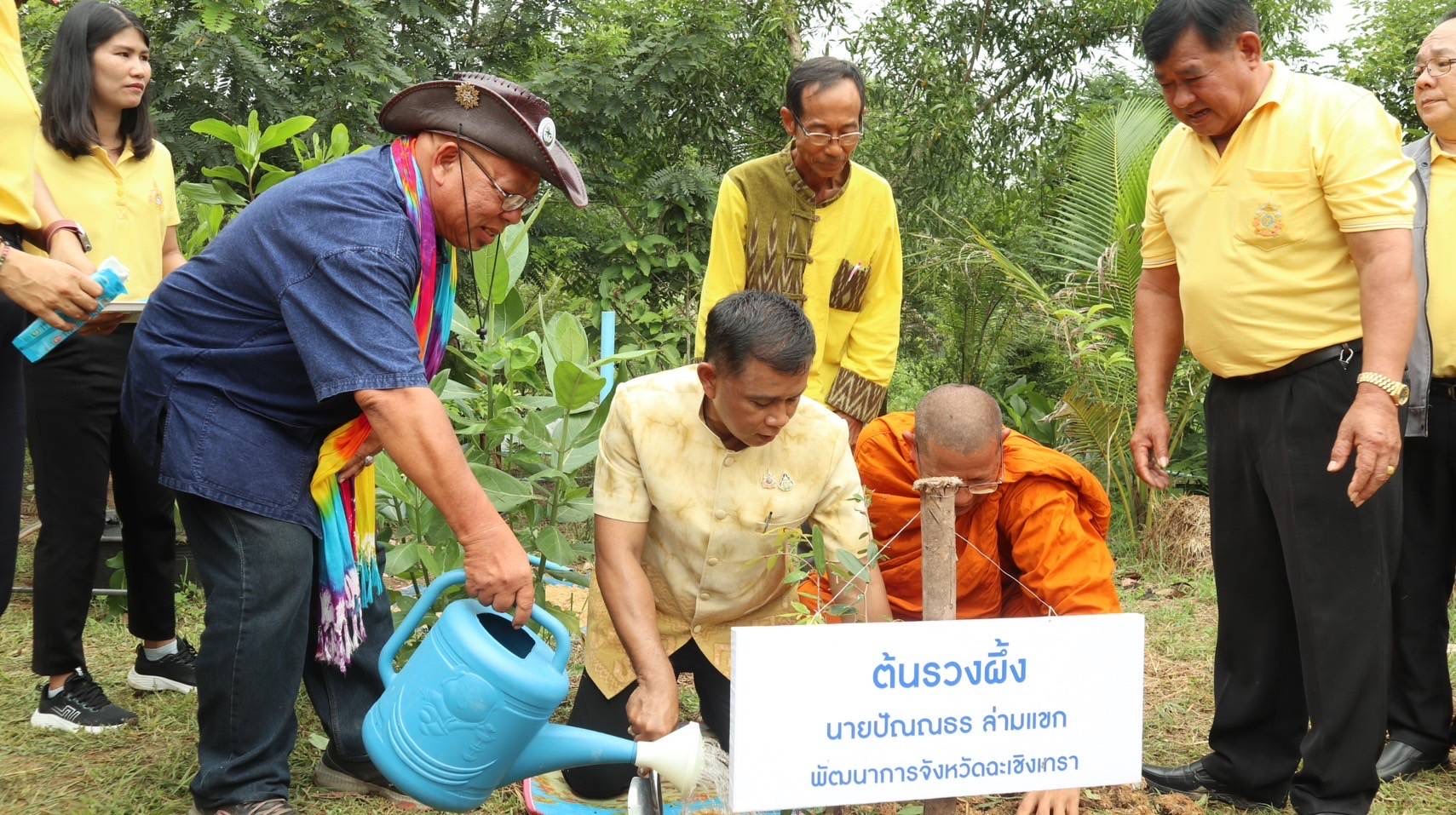💥พช.ฉะเชิงเทรา ดำเนินงานโครงการโคก หนอง นา อารยเกษตร เฉลิมพระเกียรติพระบาทสมเด็จพระเจ้าอยู่หัว เนื่องในโอกาสพระราชพิธีมหามงคลเฉลิมพระชนมพรรษา 6 รอบ 28 กรกฎาคม 2567