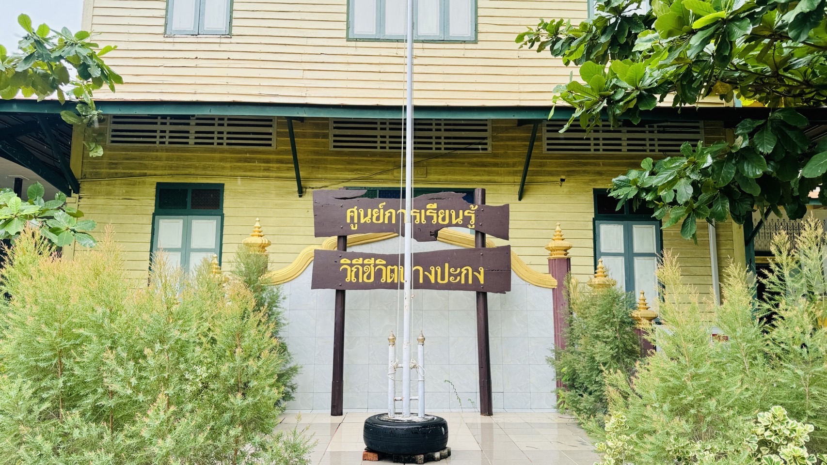 พช.ฉะเชิงเทรา ติดตามการดำเนินโครงการฝึกอบรมการปลูกผักสวนครัว Model 30 ตารางวา ตามหลักปรัชญาของเศรษฐกิจพอเพียง (แค่เอื้อม ก็อิ่ม) จังหวัดฉะเชิงเทรา