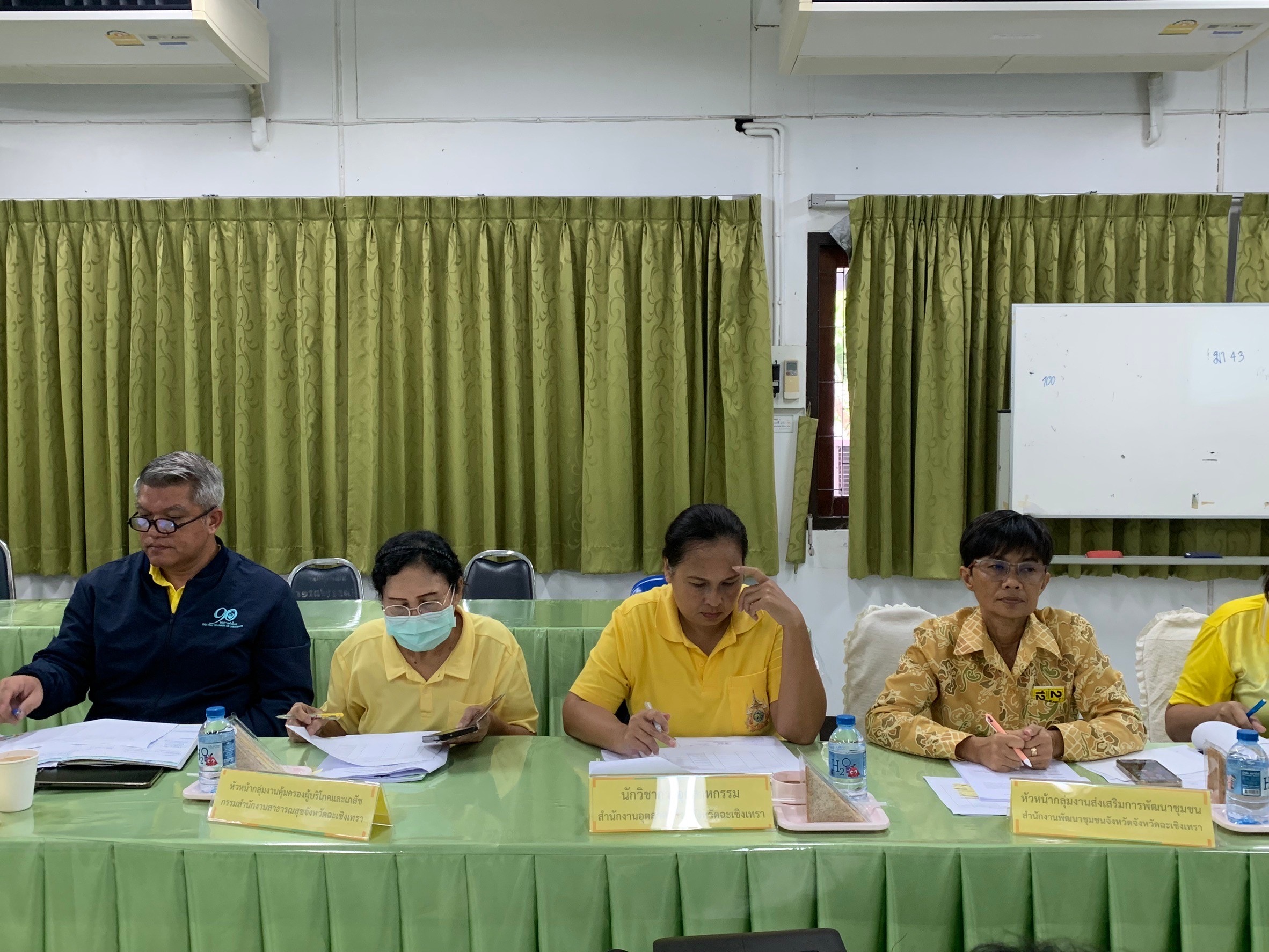 พช.ฉะเชิงเทรา ร่วมประชุมคณะอนุกรรมการส่งเสริมวิสาหกิจชุมชนจังหวัดฉะเชิงเทรา ครั้งที่ 1/2567