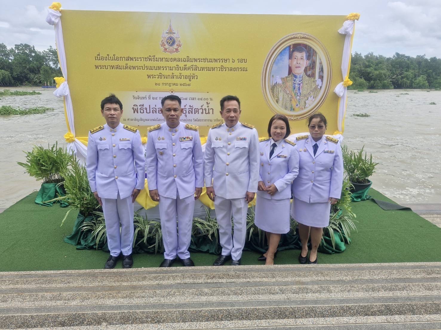 พช.ฉะเชิงเทรา พิธีเจริญพระพุทธมนต์ถวายเป็นพระราชกุศลแด่พระบาทสมเด็จพระเจ้าอยู่หัวเนื่องในโอกาส พระราชพิธีมหามงคลเฉลิมพระชนมพรรษา ๖ รอบ ๗๒ พรรษา ๒๘ กรกฎาคม ๒๕๖๗