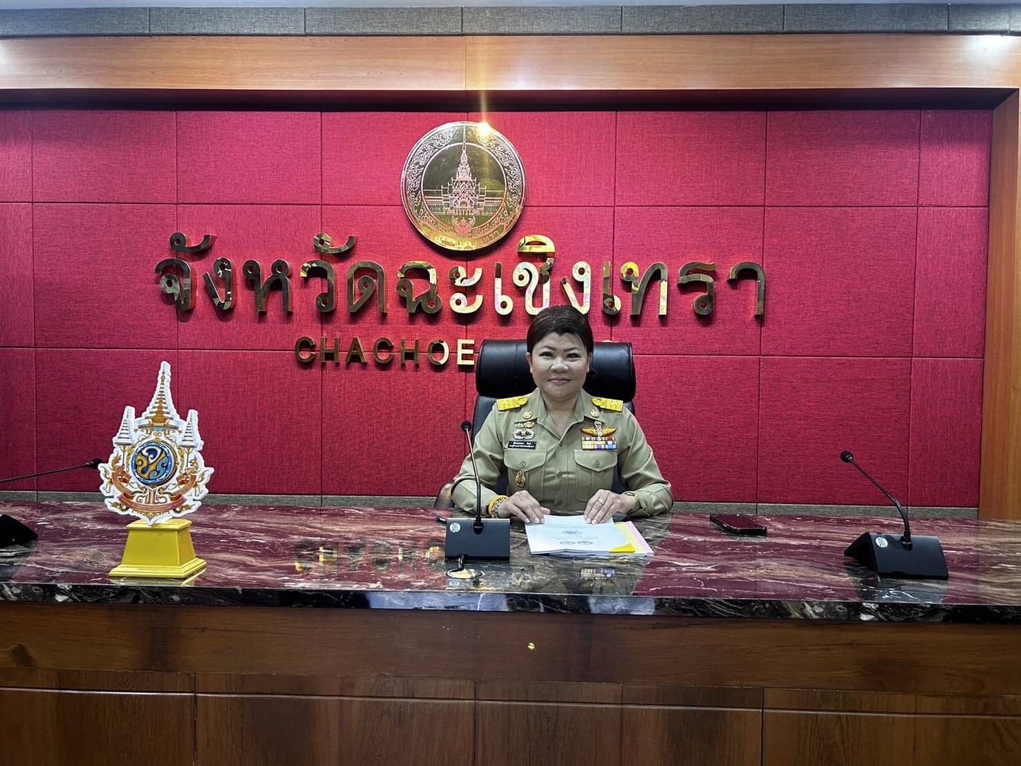 พช.ฉะเชิงเทรา ร่วมประชุมคณะกรรมการคุ้มครองเด็กจังหวัดฉะเชิงเทรา ครั้งที่ 3/2567