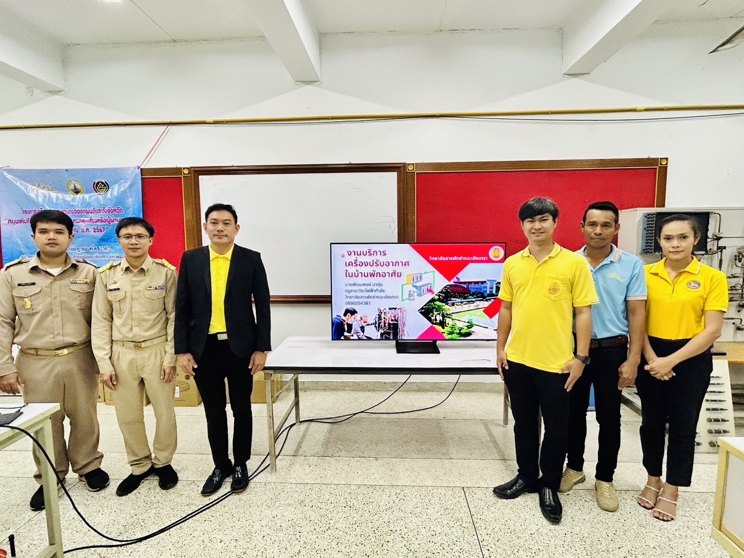 พช.ฉะเชิงเทรา ฝึกอบรมโครงการเครือข่ายกองทุนแม่ของแผ่นดินระดับจังหวัด หนุนเสริมสัมมาชีพชุมชนแก่เยาวชนกลุ่มเสี่ยงหรือผู้ผ่านการบำบัด