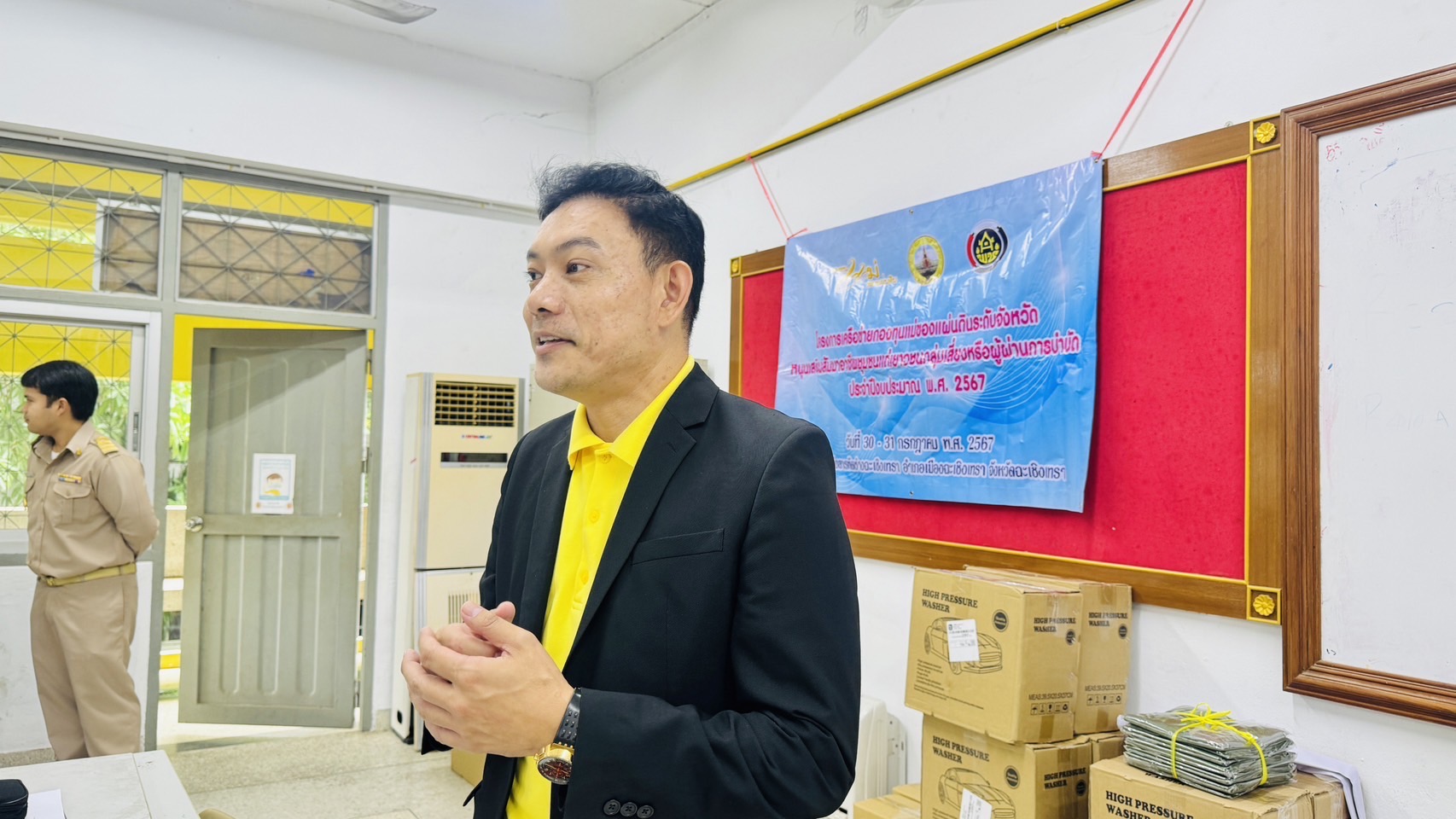 พช.ฉะเชิงเทรา ฝึกอบรมโครงการเครือข่ายกองทุนแม่ของแผ่นดินระดับจังหวัด หนุนเสริมสัมมาชีพชุมชนแก่เยาวชนกลุ่มเสี่ยงหรือผู้ผ่านการบำบัด