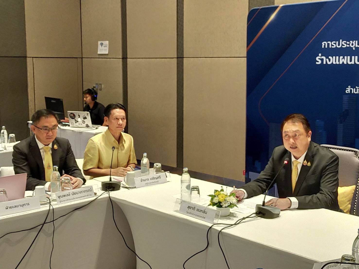 พช.ฉะเชิงเทรา ร่วมประชุมรับฟังความคิดเห็น (Focus Group) ต่อร่างแผนปฏิบัติการด้านการค้าแห่งชาติ พ.ศ. ๒๕๖๘ – ๒๕๗๐ จากหน่วยงานที่เกี่ยวข้องในส่วนภูมิภาค