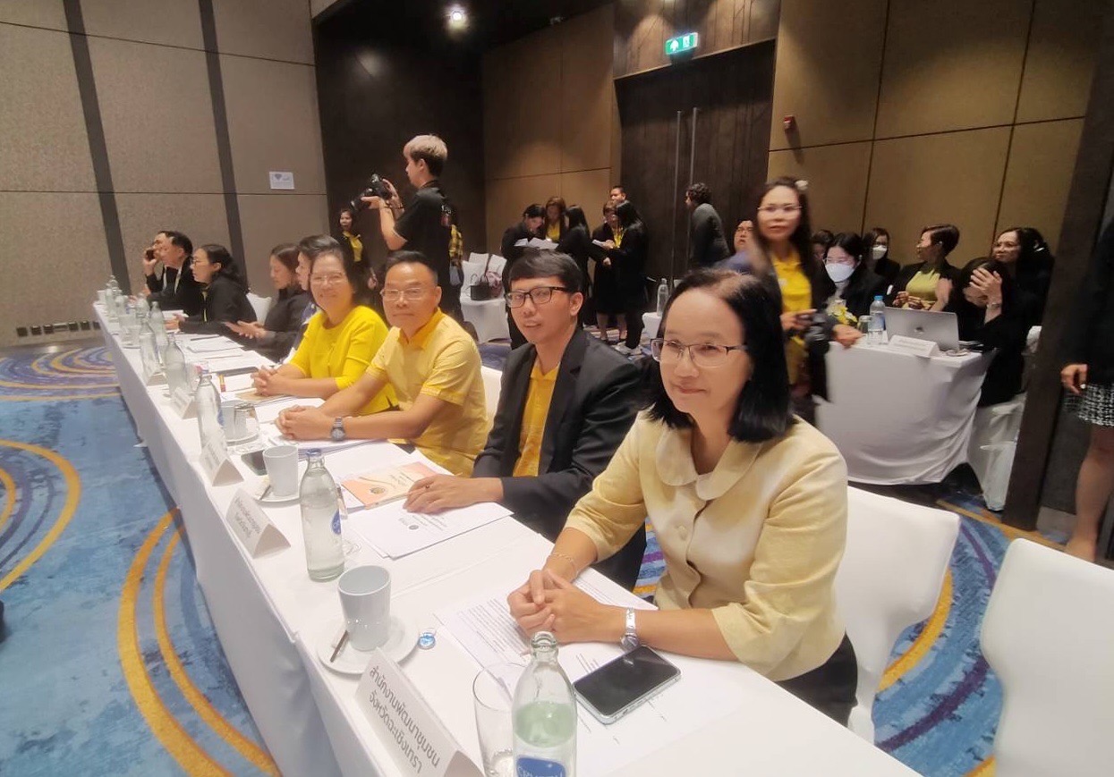 พช.ฉะเชิงเทรา ร่วมประชุมรับฟังความคิดเห็น (Focus Group) ต่อร่างแผนปฏิบัติการด้านการค้าแห่งชาติ พ.ศ. ๒๕๖๘ – ๒๕๗๐ จากหน่วยงานที่เกี่ยวข้องในส่วนภูมิภาค