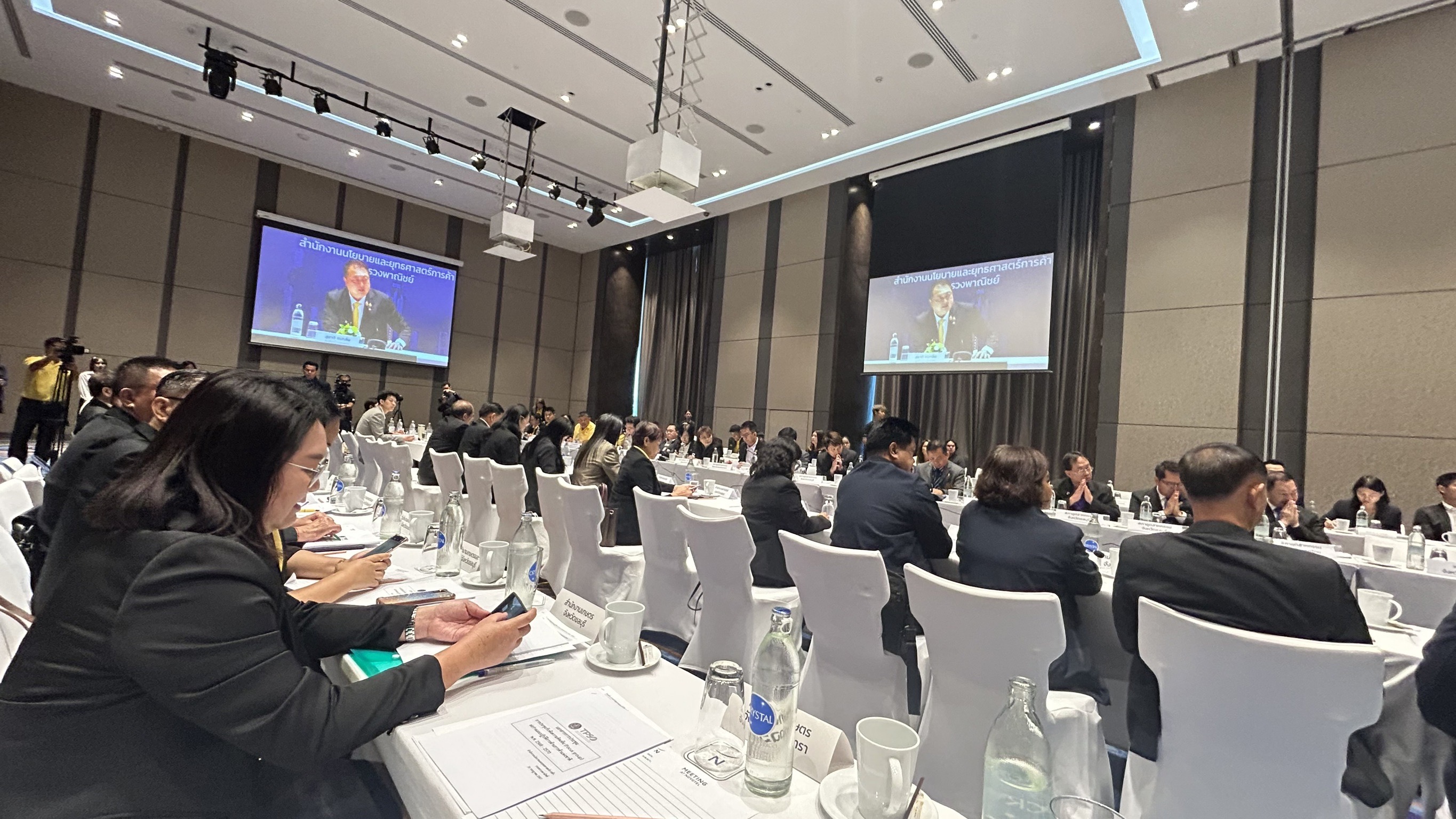 พช.ฉะเชิงเทรา ร่วมประชุมรับฟังความคิดเห็น (Focus Group) ต่อร่างแผนปฏิบัติการด้านการค้าแห่งชาติ พ.ศ. ๒๕๖๘ – ๒๕๗๐ จากหน่วยงานที่เกี่ยวข้องในส่วนภูมิภาค