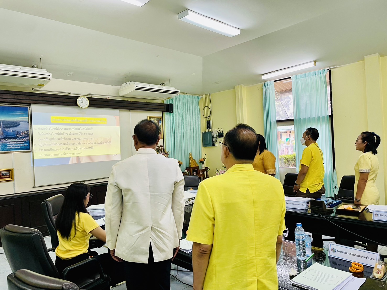 พช. ฉะเชิงเทรา ประชุมผู้บริหาร/นักวิชาการพัฒนาชุมชนและเจ้าหน้าที่พัฒนาชุมชน จังหวัดฉะเชิงเทรา ประจำเดือน กรกฎาคม 2567 (สัญจร 7)