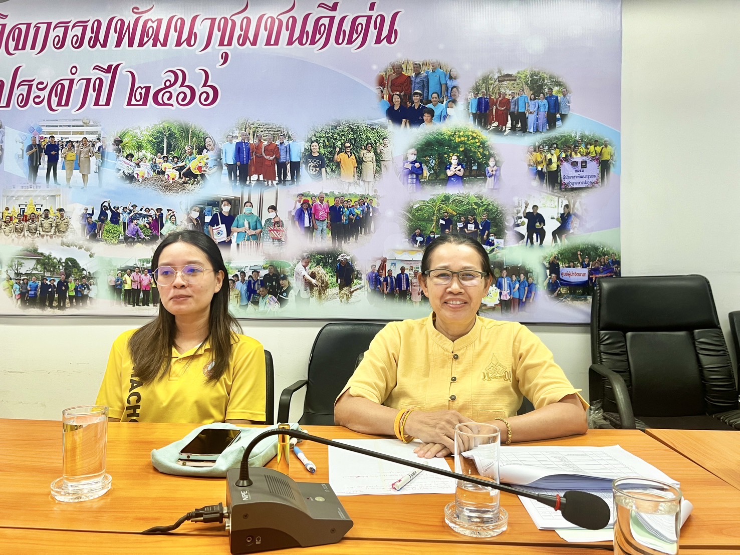 พช. ฉะเชิงเทรา ประชุมติดตามการดำเนินงานขับเคลื่อนงานกองทุนพัฒนาบทบาทสตรี และความคืบหน้าในการบริหารงบประมาณ ประจำปี พ.ศ. 2567 ผ่านระบบออนไลน์ (Zoom Cloud Meeting)