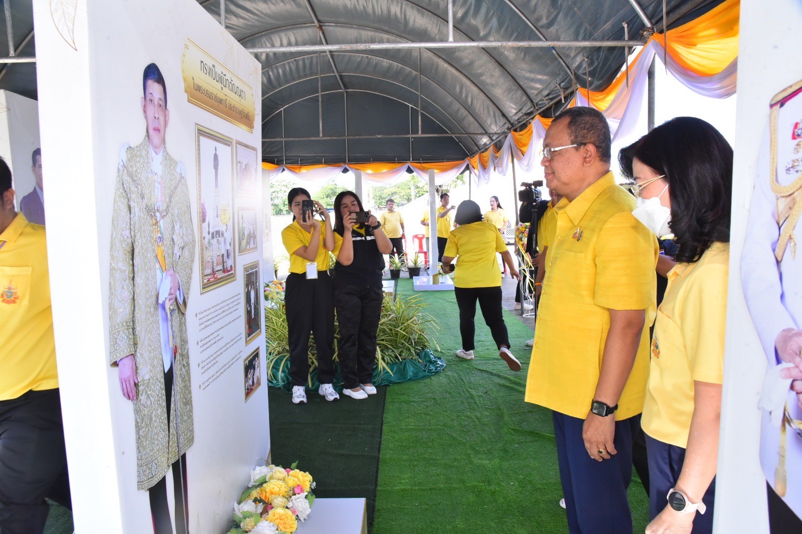 พช. ฉะเชิงเทรา ร่วมพิธีเปิดโครงการการแข่งขันจักรยานขาไถ (Balance Bike) เฉลิมพระเกียรติ พระบาทสมเด็จพระเจ้าอยู่หัว เนื่องในโอกาสพระราชพิธีมหามงคลเฉลิมพระชนมพรรษา 6 รอบ 72 พรรษา 28 กรกฎาคม 2567