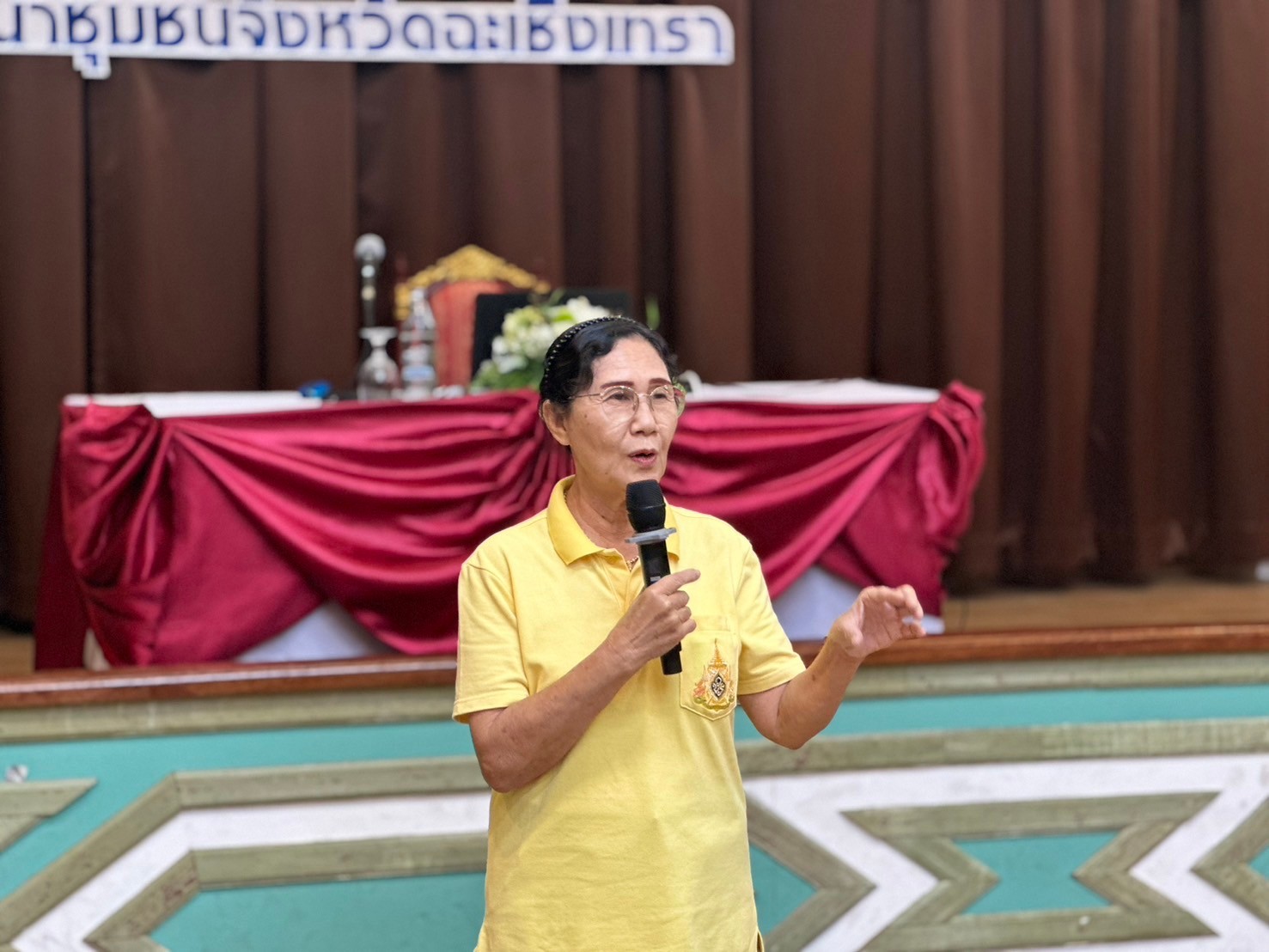 ฉะเชิงเทราเตรียมความพร้อมการคัดสรรสุดยอดหนึ่งตำบล หนึ่งผลิตภัณฑ์ไทย ปี พ.ศ. 2567 (OTOP Product Champion : OPC)