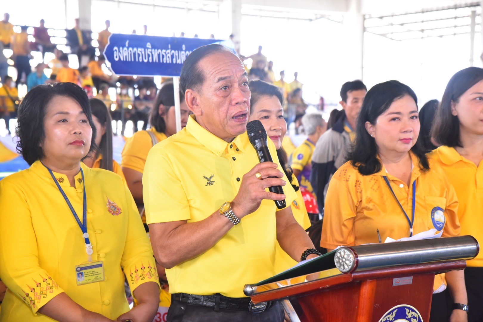พช. ฉะเชิงเทรา ร่วมพิธีเปิดโครงการการแข่งขันจักรยานขาไถ (Balance Bike) เฉลิมพระเกียรติ พระบาทสมเด็จพระเจ้าอยู่หัว เนื่องในโอกาสพระราชพิธีมหามงคลเฉลิมพระชนมพรรษา 6 รอบ 72 พรรษา 28 กรกฎาคม 2567