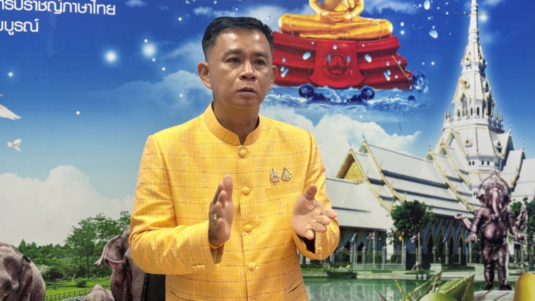 พช. ฉะเชิงเทรา ร่วมประชุมกรมการพัฒนาชุมชน ครั้งที่ 8/2567