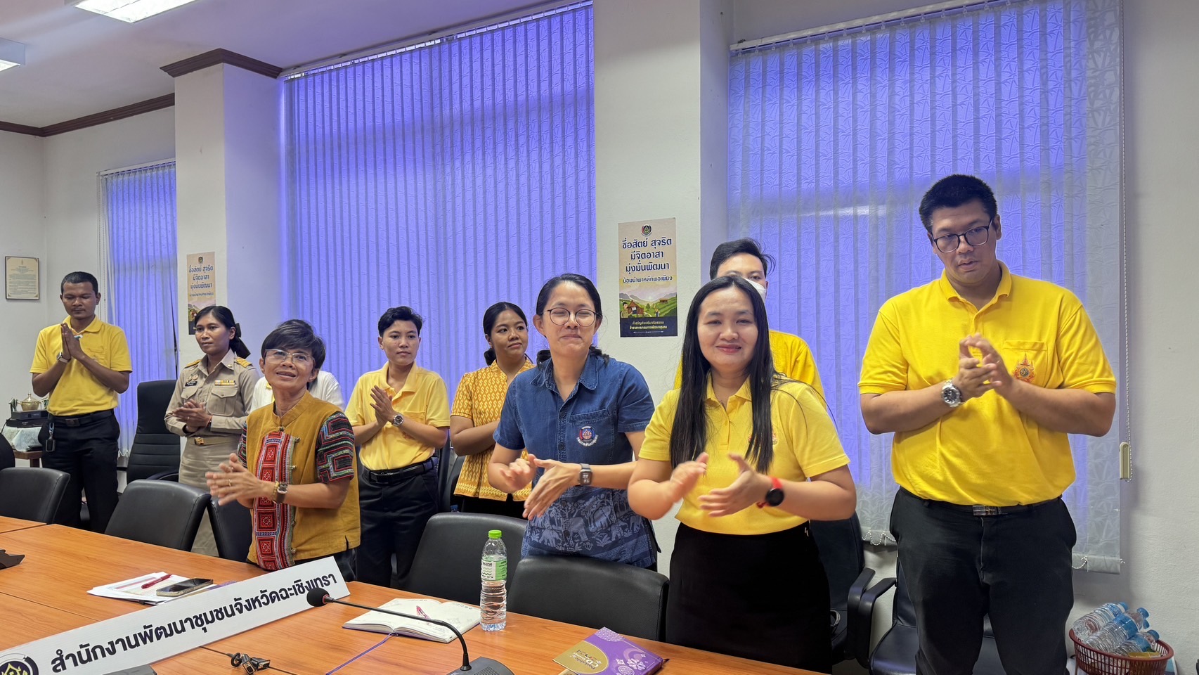 พช. ฉะเชิงเทรา ร่วมประชุมกรมการพัฒนาชุมชน ครั้งที่ 8/2567