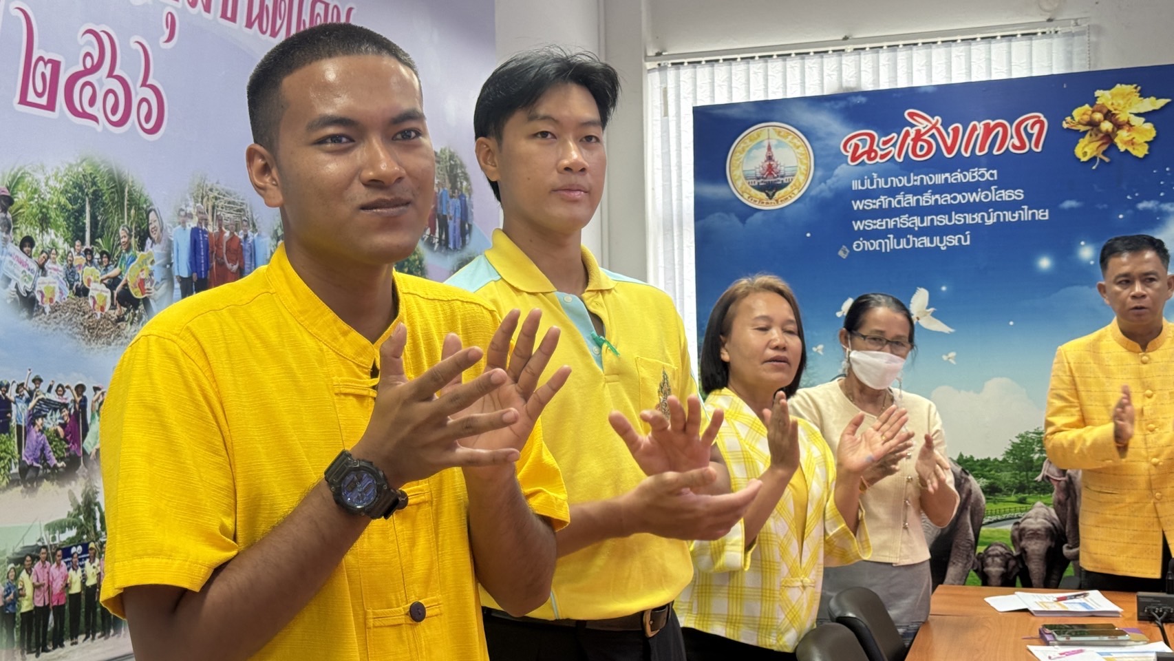 พช. ฉะเชิงเทรา ร่วมประชุมกรมการพัฒนาชุมชน ครั้งที่ 8/2567