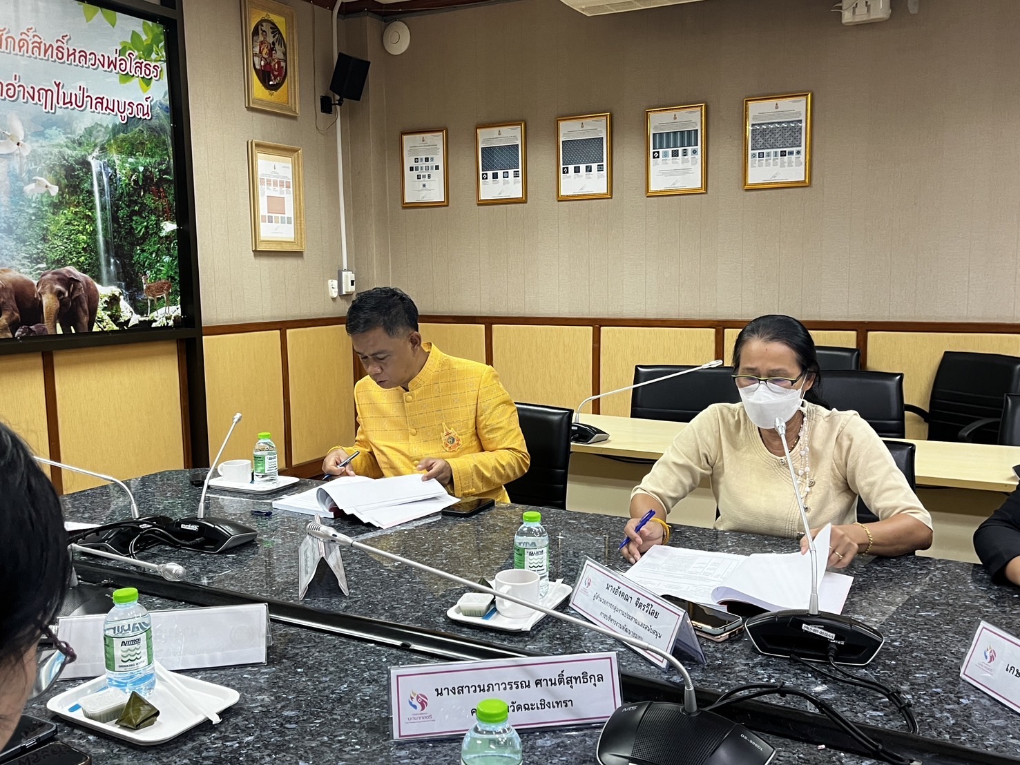 “จังหวัดฉะเชิงเทรา ประชุมคณะอนุกรรมการบริหารกองทุนพัฒนาบทบาทสตรีจังหวัดฉะเชิงเทรา ครั้งที่ 6/2567”