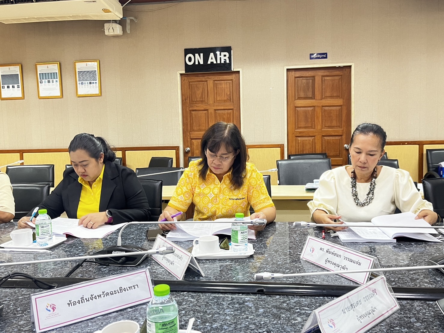 “จังหวัดฉะเชิงเทรา ประชุมคณะอนุกรรมการบริหารกองทุนพัฒนาบทบาทสตรีจังหวัดฉะเชิงเทรา ครั้งที่ 6/2567”