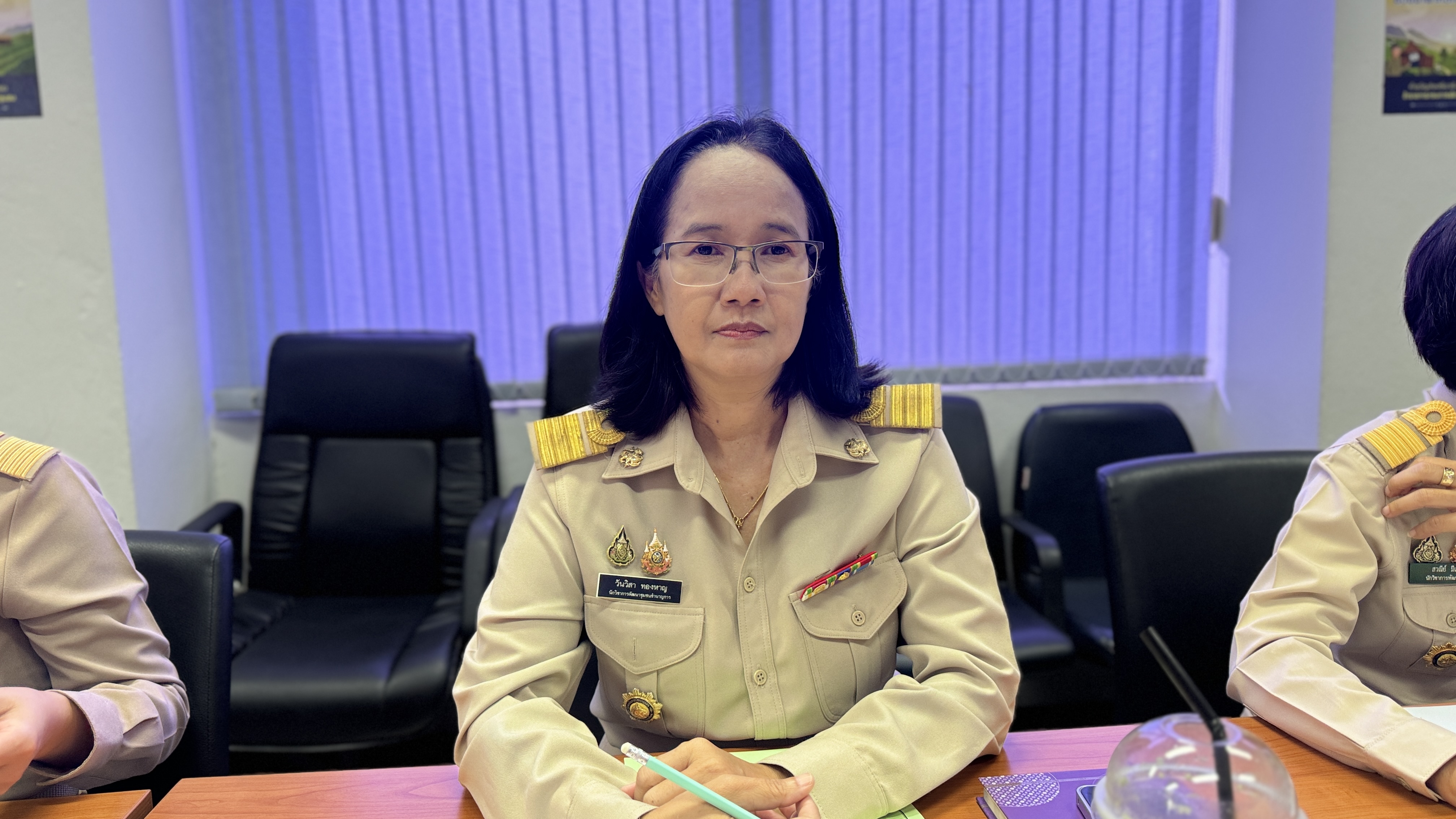 พช. ฉะเชิงเทรา ประชุมผู้อำนวยการกลุ่มงาน/นักวิชาการพัฒนาชุมชน และเจ้าหน้าที่พัฒนาชุมชน จังหวัดฉะเชิงเทรา ประจำเดือน สิงหาคม 2567