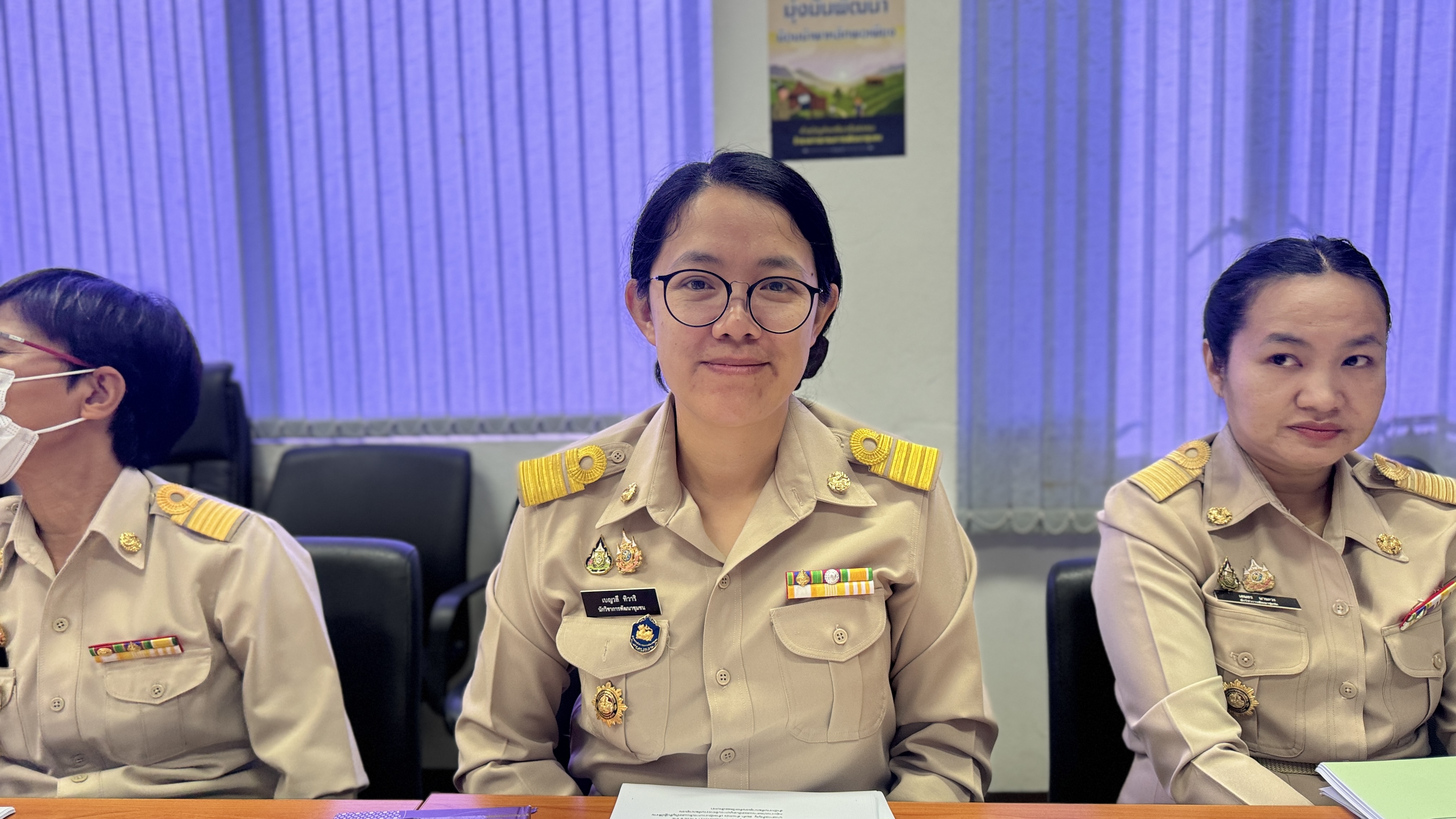 พช. ฉะเชิงเทรา ประชุมผู้อำนวยการกลุ่มงาน/นักวิชาการพัฒนาชุมชน และเจ้าหน้าที่พัฒนาชุมชน จังหวัดฉะเชิงเทรา ประจำเดือน สิงหาคม 2567