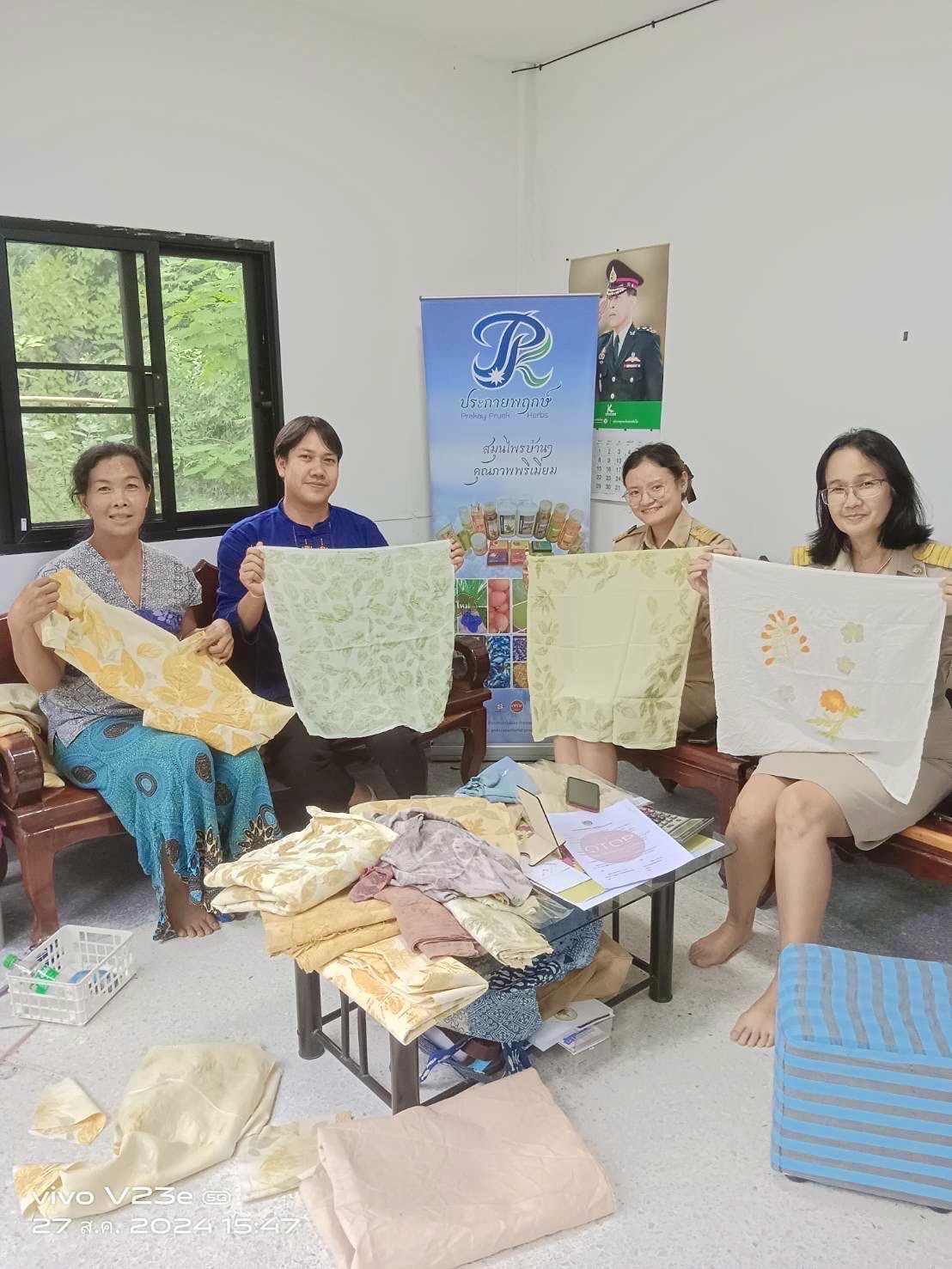 พช. ฉะเชิงเทรา ติดตาม สนับสนุนการดำเนินงานตามโครงการพัฒนาศักยภาพผู้ประกอบการสู่ยุค 4.0 กิจกรรมติดตามสนับสนุนการนำความรู้ไปประยุกต์ใช้ในการเพิ่มช่องทางการจำหน่าย