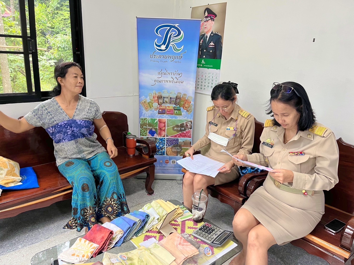 พช. ฉะเชิงเทรา ติดตาม สนับสนุนการดำเนินงานตามโครงการพัฒนาศักยภาพผู้ประกอบการสู่ยุค 4.0 กิจกรรมติดตามสนับสนุนการนำความรู้ไปประยุกต์ใช้ในการเพิ่มช่องทางการจำหน่าย