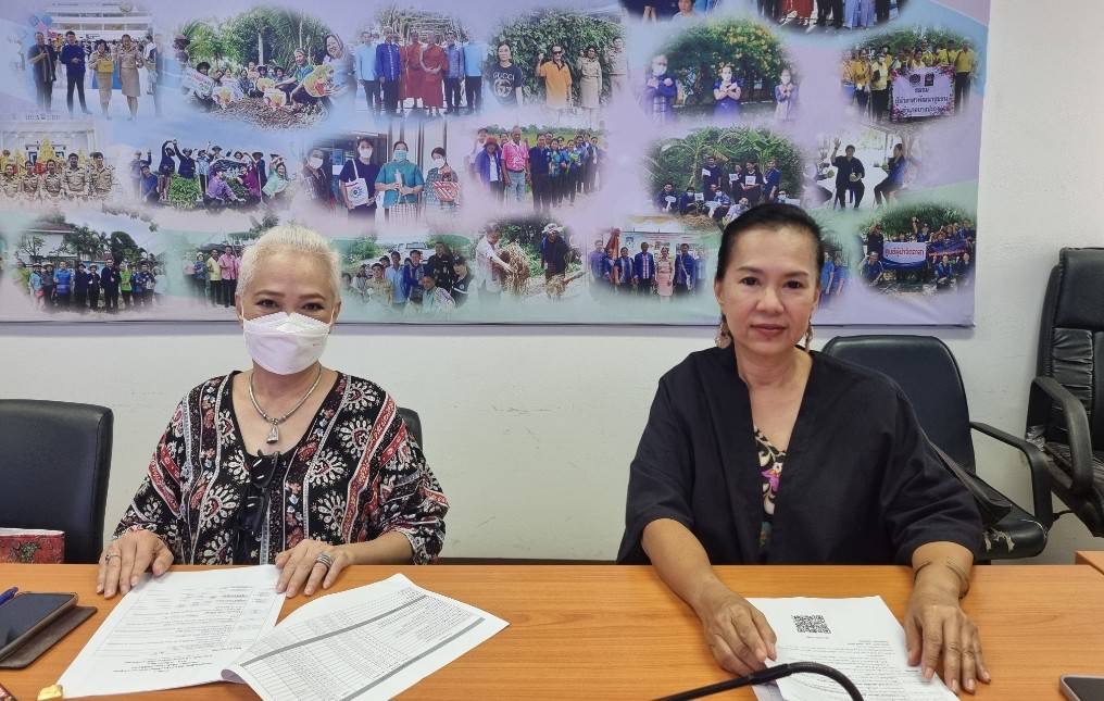 💥 พช. ฉะเชิงเทรา ร่วมกิจกรรม KICK OFF โครงการพัฒนาผลิตภัณฑ์ OTOP Premium สู่สากล ผ่านระบบออนไลน์