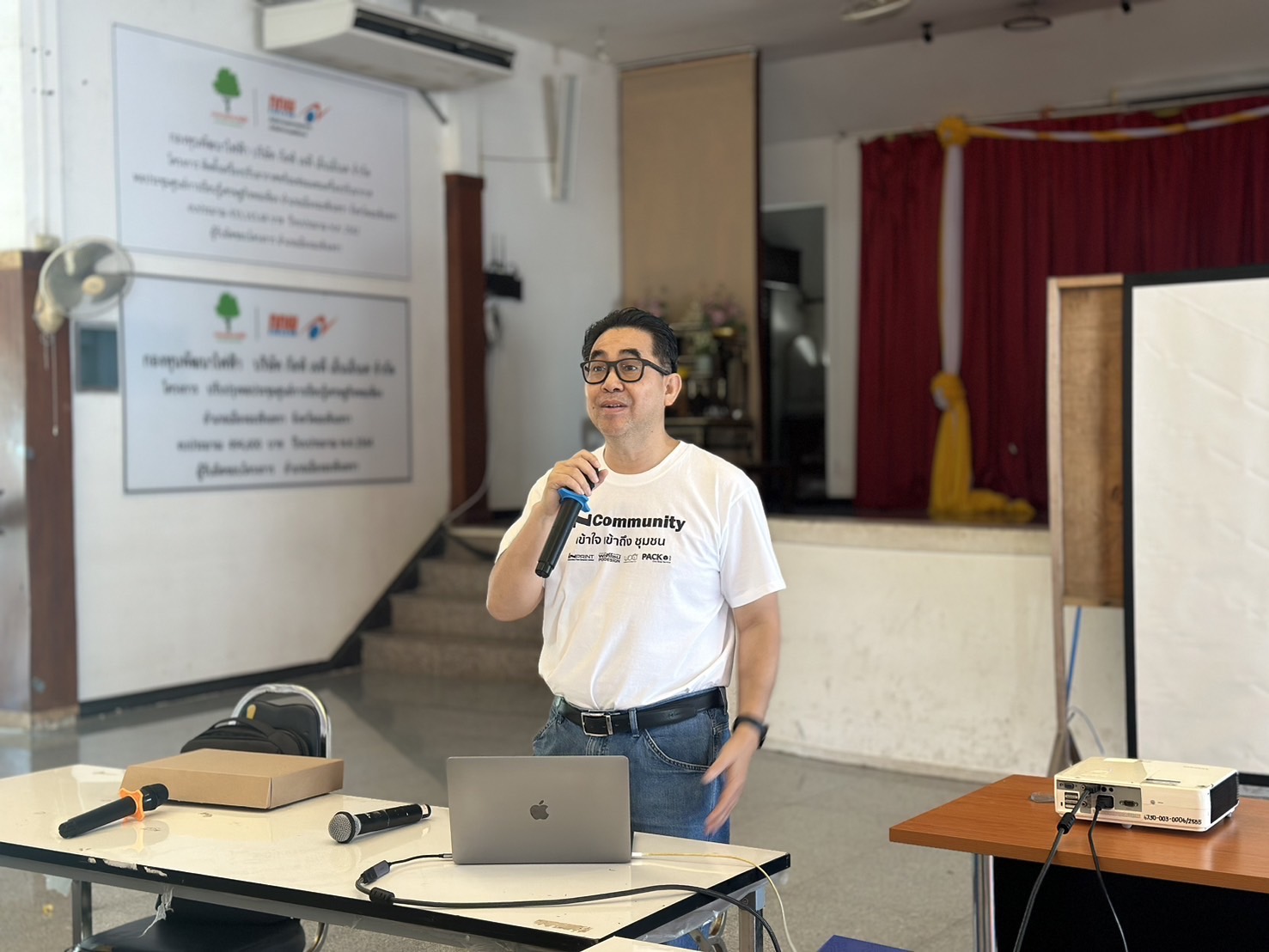 พช. ฉะเชิงเทรา ดำเนินโครงการส่งเสริมกระบวนการเครือข่ายองค์ความรู้ Knowledge Based OTOP : KBO)