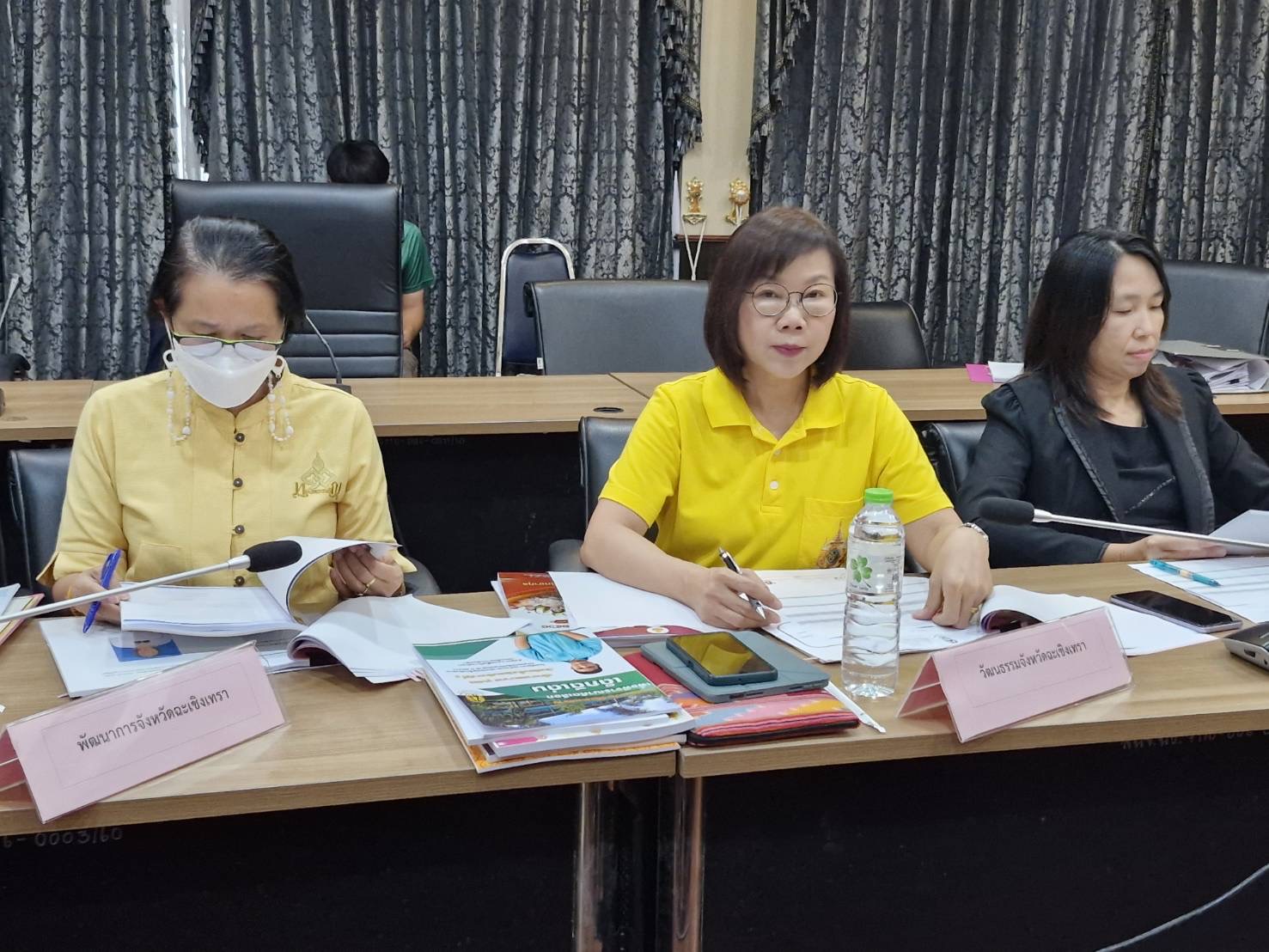 พช. ฉะเชิงเทรา ร่วมประชุมคณะกรรมการคัดเลือกเด็กและเยาวชนดีเด่นจังหวัดฉะเชิงเทรา