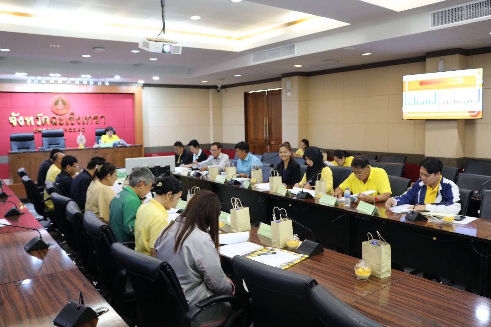 พช. ฉะเชิงเทรา ร่วมประชุมคณะกรรมการส่งเสริมวิสาหกิจชุมชน จังหวัดฉะเชิงเทรา